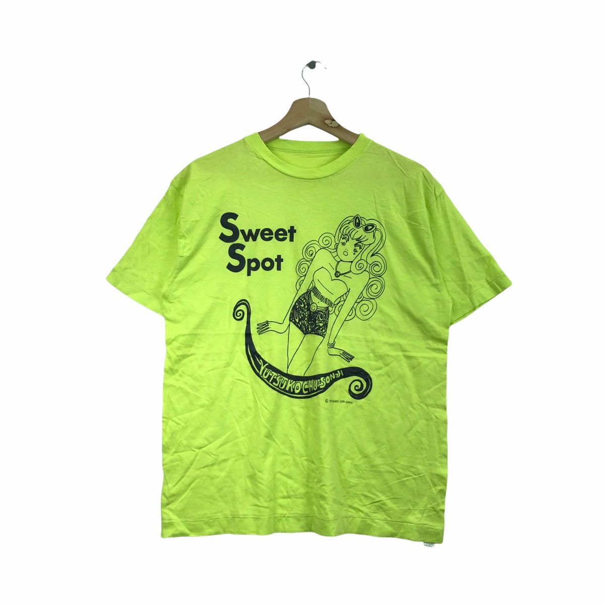 Anime × Vintage Vtg 1989 YUTSUKO CHUSONJI MANGA Sweet Spot