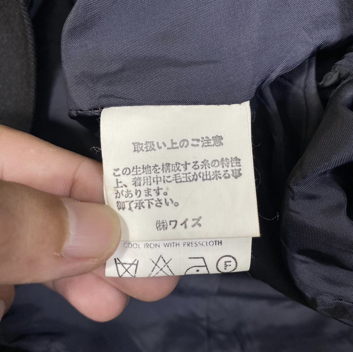 Japanese Brand × Vintage × Yohji Yamamoto Vintage YOHJI YAMAMOTO Composition Japanese Blazer Coat Size XS / US 0-2 / IT 36-38 - 8 Thumbnail