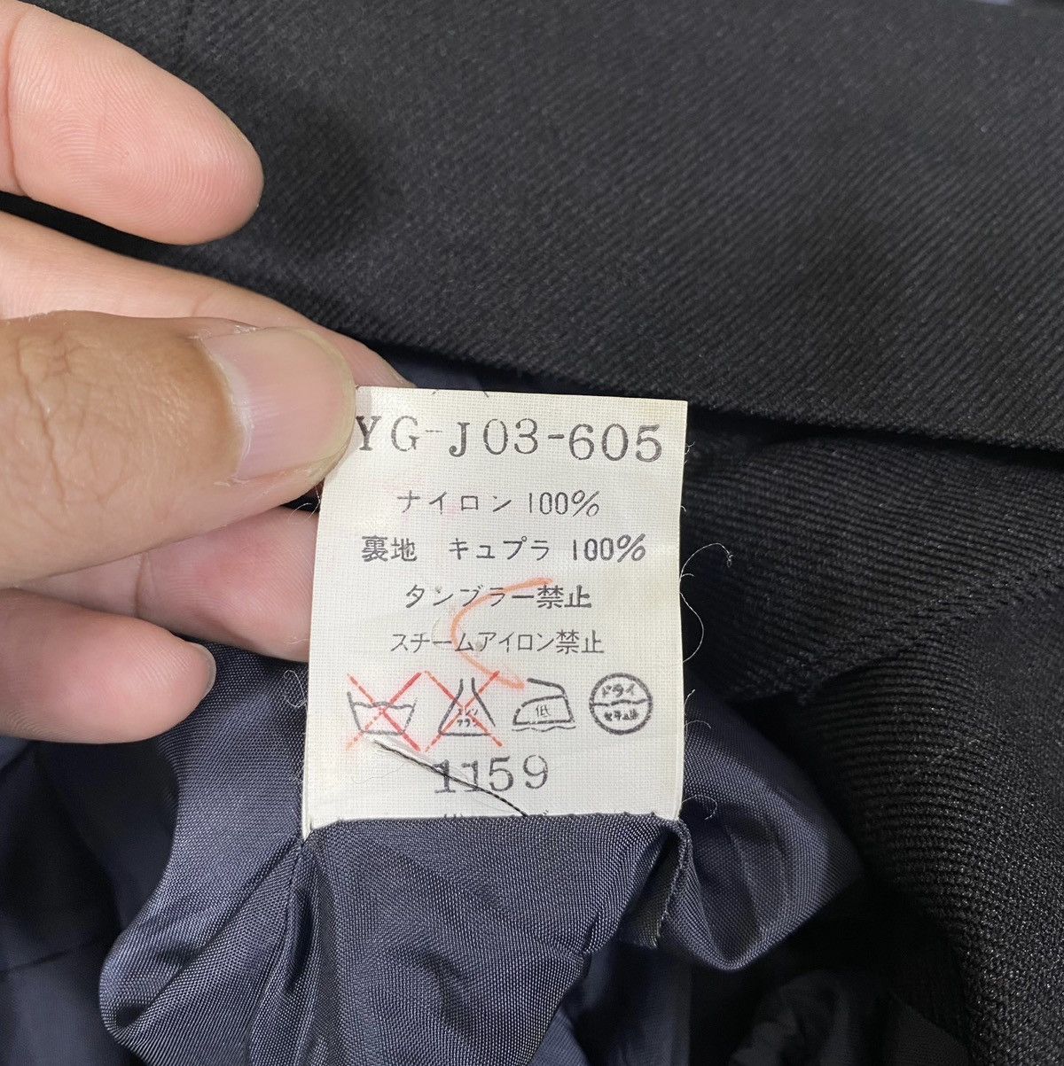 Japanese Brand × Vintage × Yohji Yamamoto Vintage YOHJI YAMAMOTO Composition Japanese Blazer Coat Size XS / US 0-2 / IT 36-38 - 10 Thumbnail