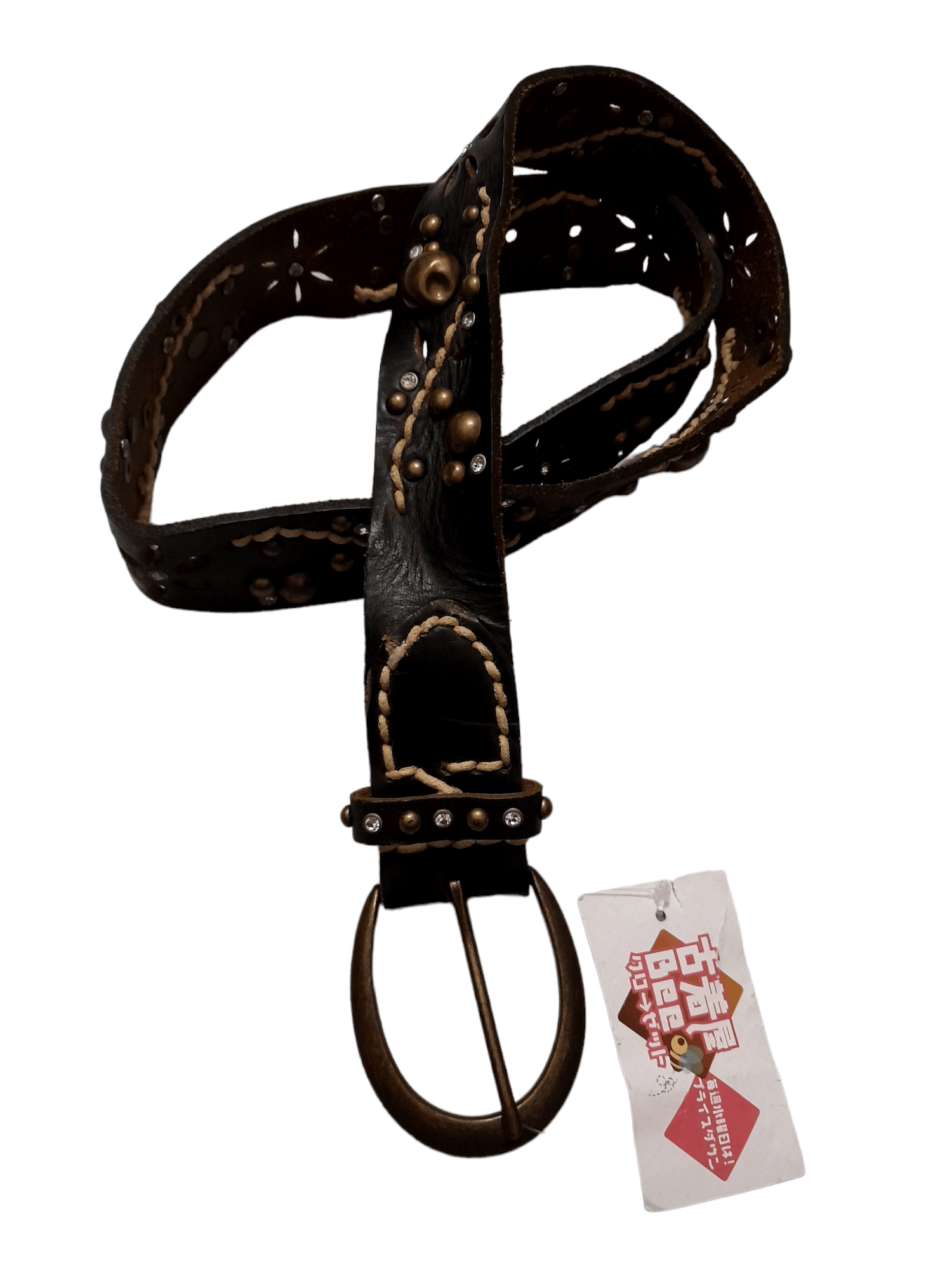 SUNFLOWER LEATHER BELT (S38)