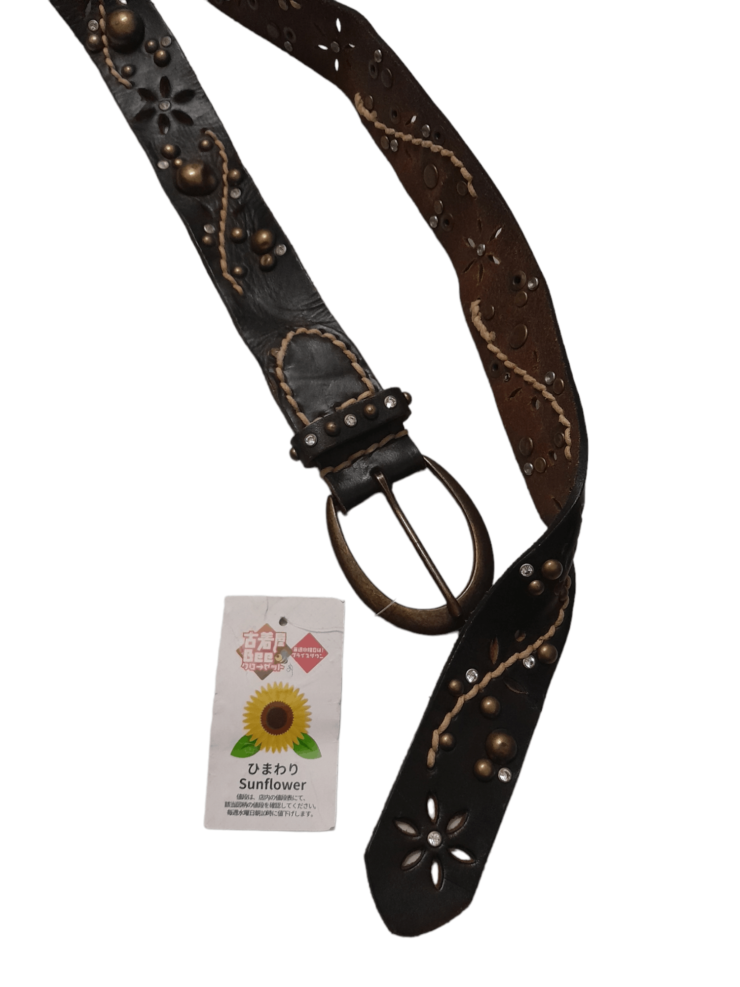 Leather × Sunflower SUNFLOWER LEATHER BELT (S38) Size 36 - 2 Thumbnail