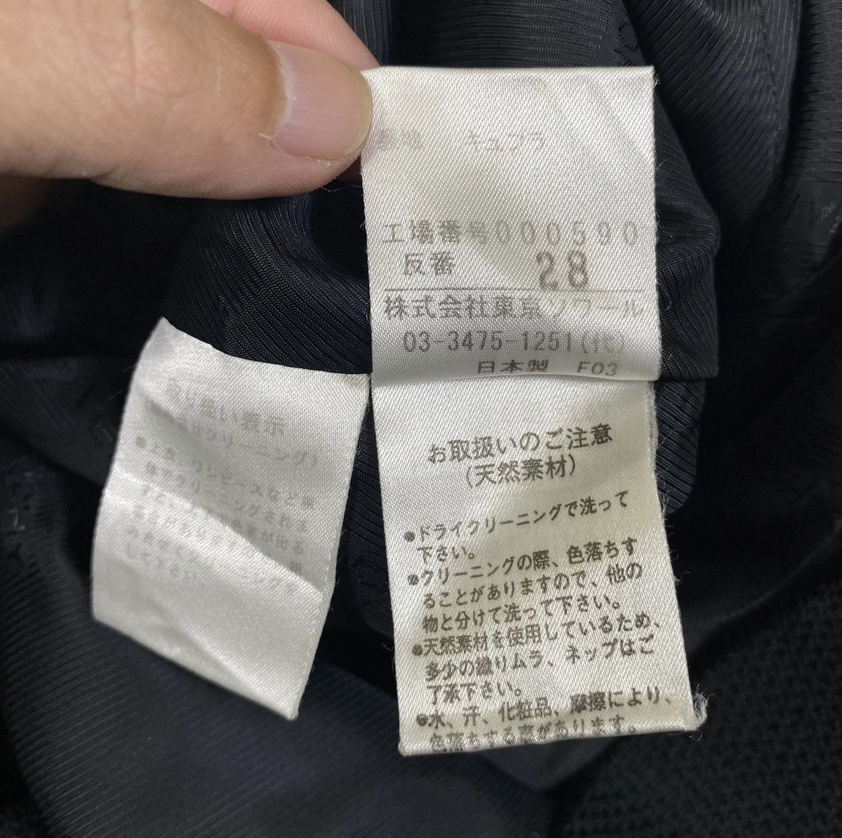 Givenchy Vintage GIVENCHY Hi Formal Fashion Designer Blazer Coats Size S / US 4 / IT 40 - 10 Thumbnail
