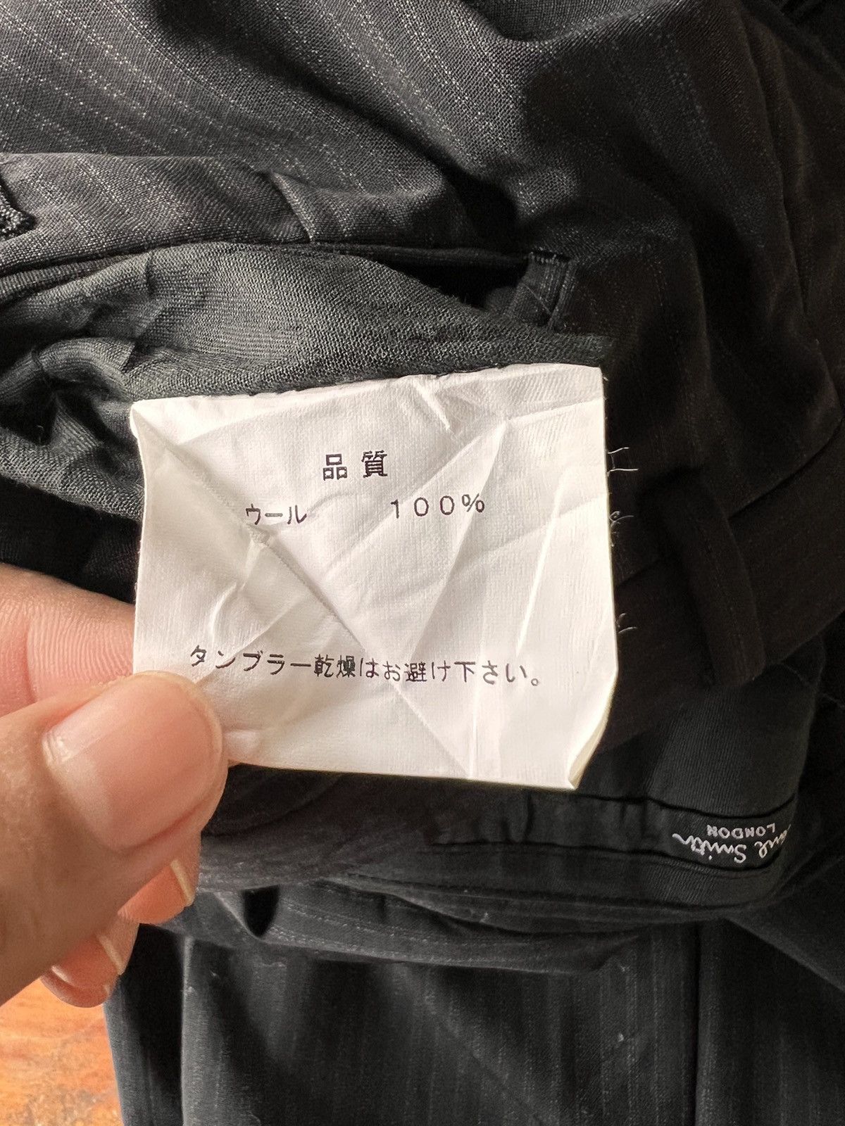 Paul Smith Paul Smith Casual Pant Size US 31 - 8 Thumbnail