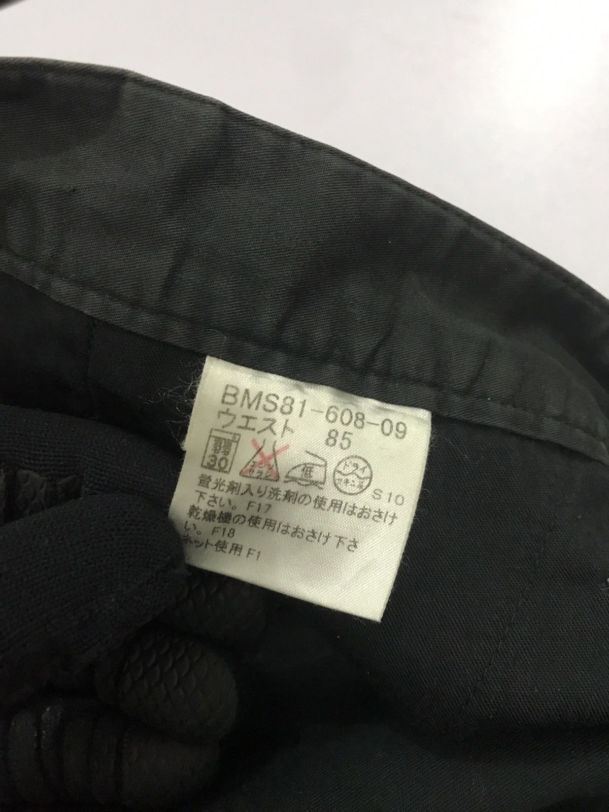 Burberry Burberry Black Label Cyber-punk Size US 34 / EU 50 - 14 Thumbnail