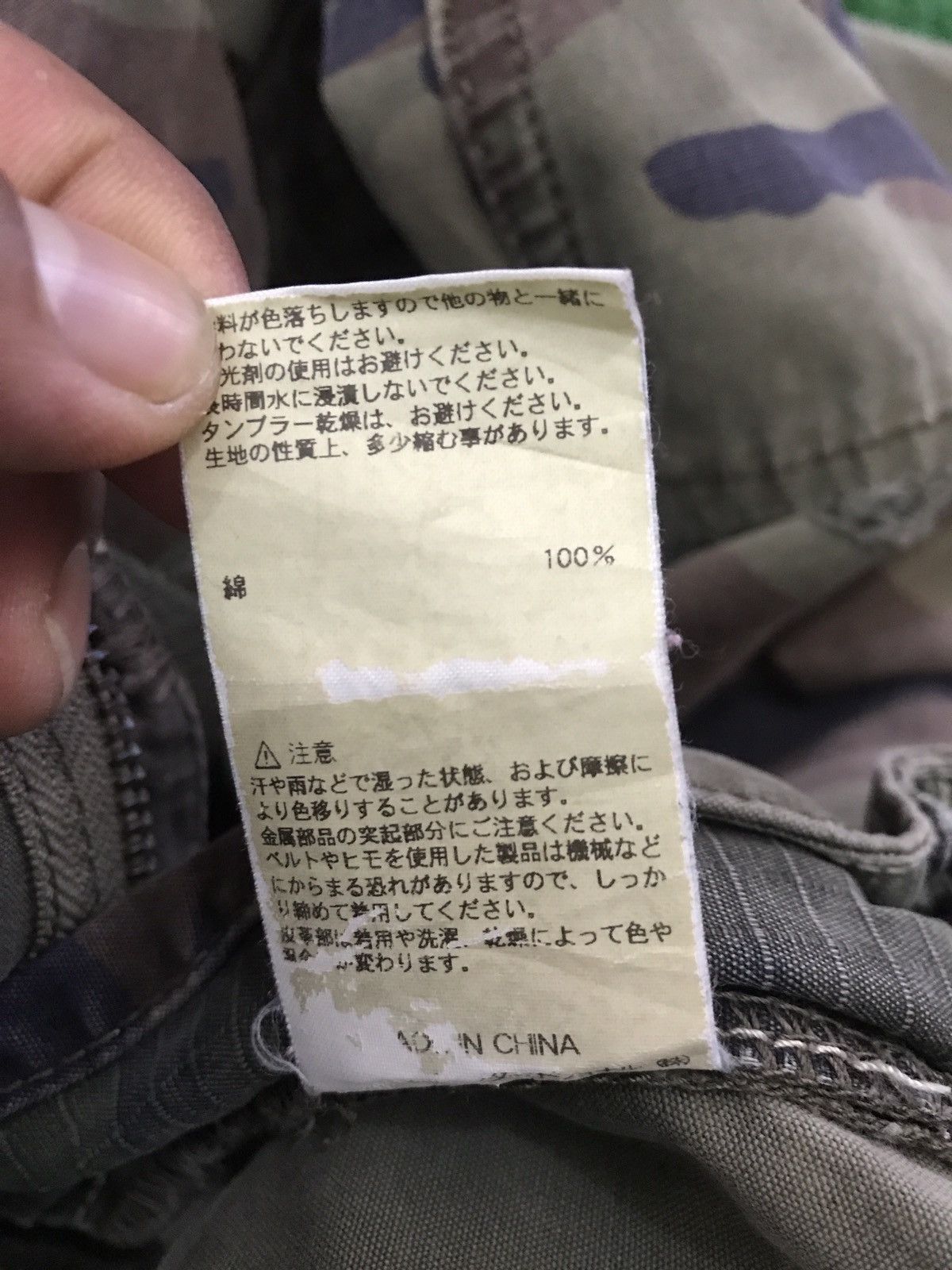 Alpha Industries × Vintage Vintage Alpha industries military cargo pant Size US 36 / EU 52 - 13 Thumbnail