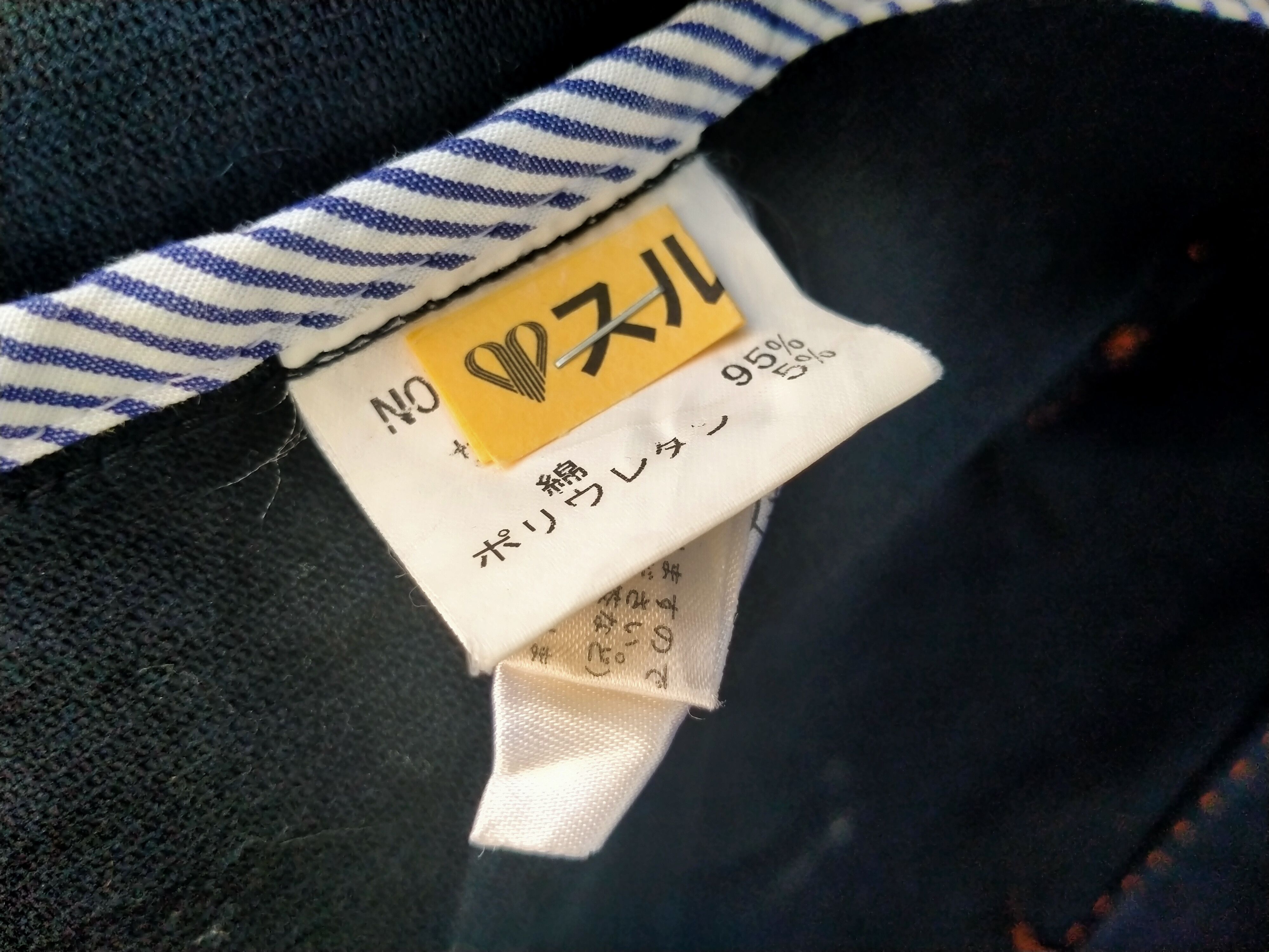Chaps Ralph Lauren × Ralph Lauren Chaps ralph lauren stretch jacket Size US L / EU 52-54 / 3 - 9 Thumbnail