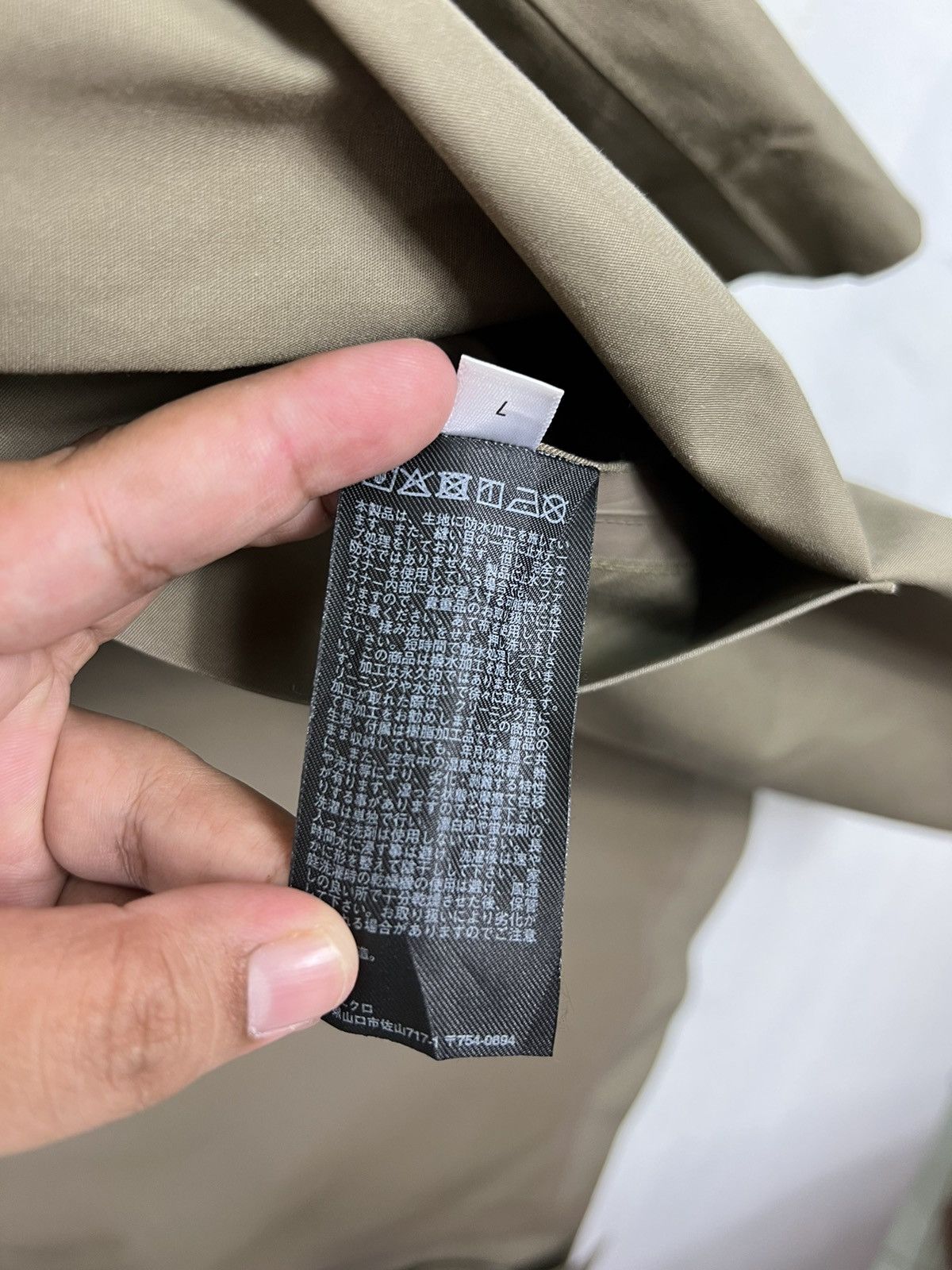 Japanese Brand 🔥 RIOT TOP JAPANESE DESIGNER BRAND UNIQLO RAINCOAT Size US M / EU 48-50 / 2 - 9 Thumbnail
