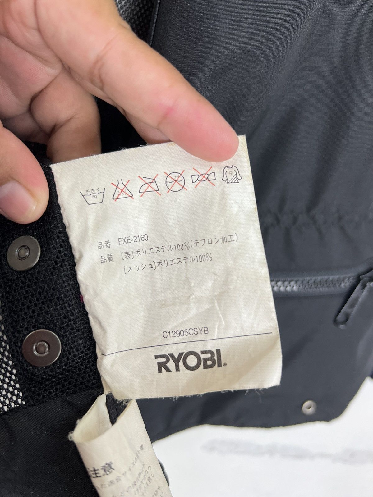 Japanese Brand 🔥 EXE OUTDOOR GEAR BY RYOBI FISHING TECHNICAL VEST Size US M / EU 48-50 / 2 - 10 Thumbnail