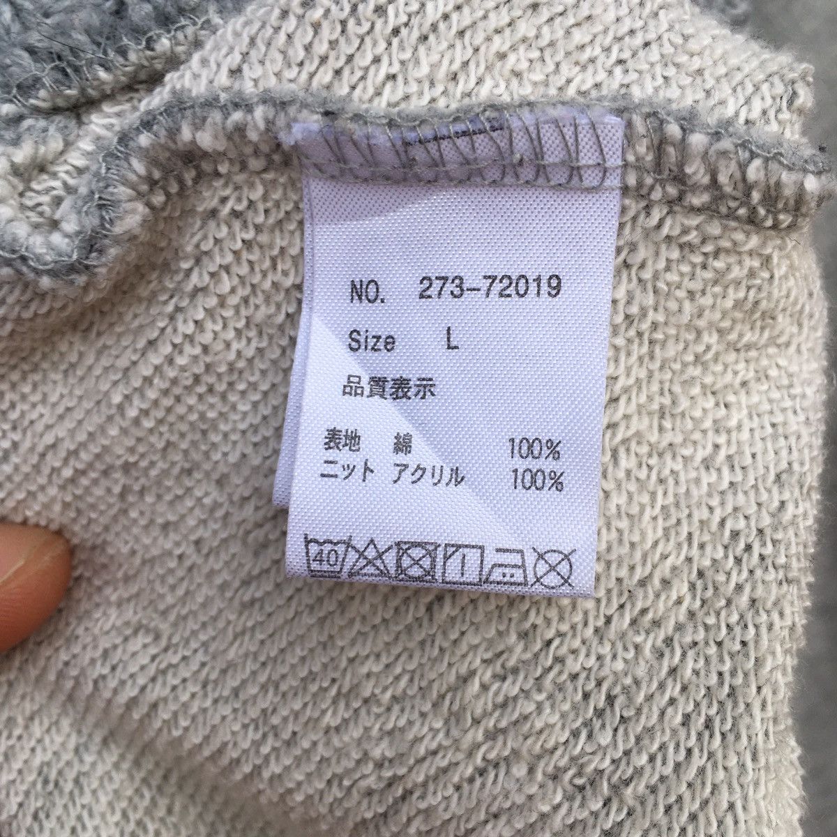 Japanese Brand Vintage Laundry Boy Hoodie Sweatshirt Size US L / EU 52-54 / 3 - 4 Thumbnail