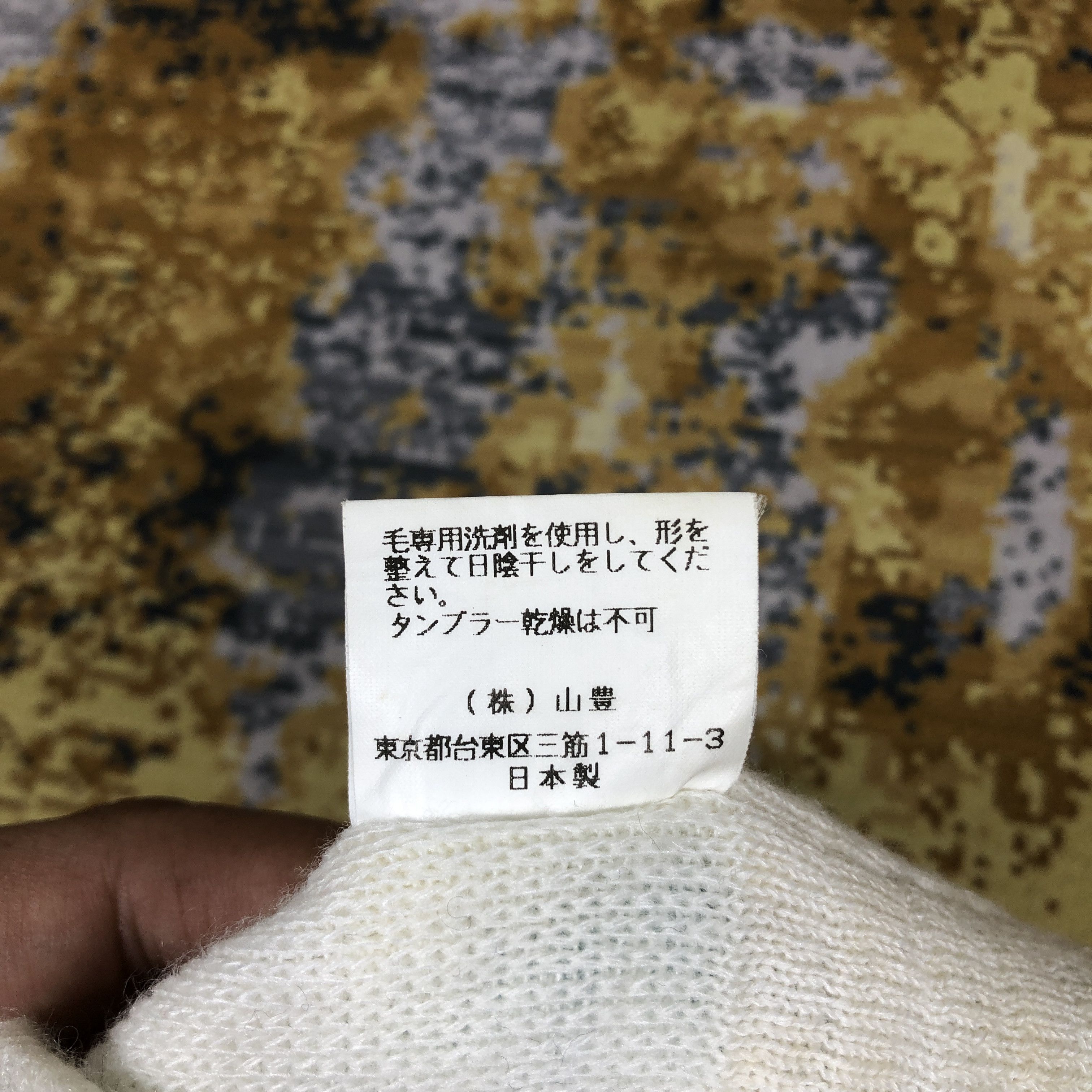 O'Neill × Vintage Vintage Oneill Cuffless Beanie Hat B1754 Size ONE SIZE - 7 Thumbnail