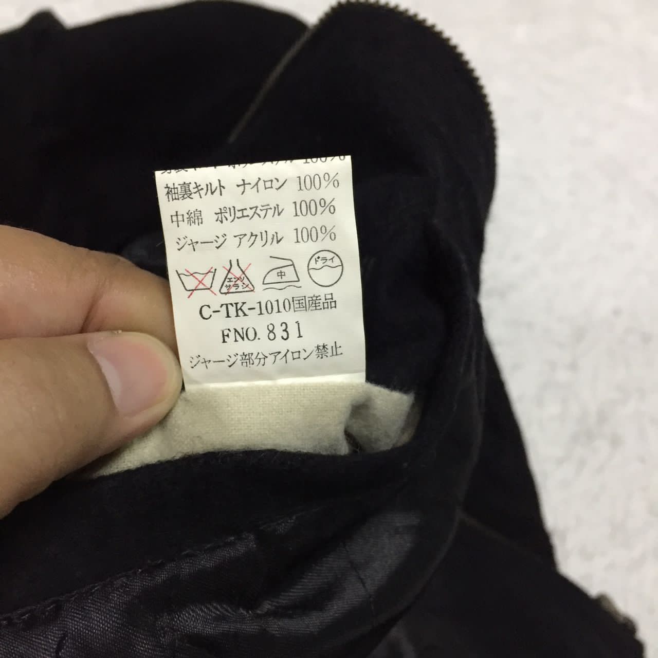 Other Vtg Danlegs American Collection Bomber Like Jacket Size US M / EU 48-50 / 2 - 7 Thumbnail
