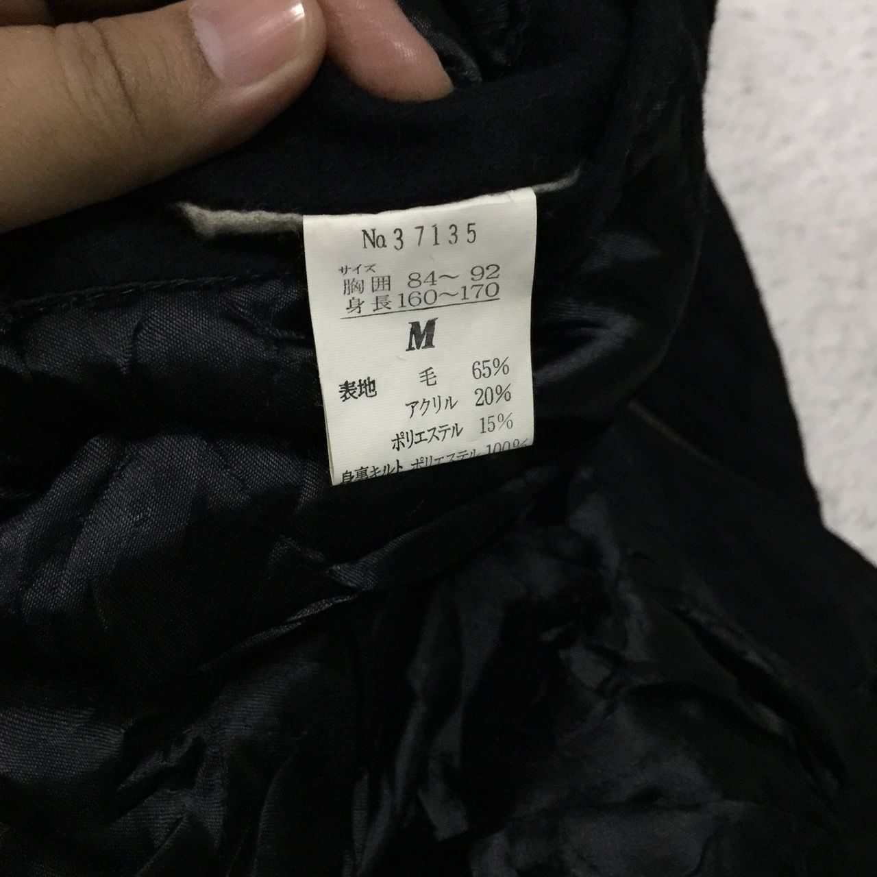 Other Vtg Danlegs American Collection Bomber Like Jacket Size US M / EU 48-50 / 2 - 6 Thumbnail