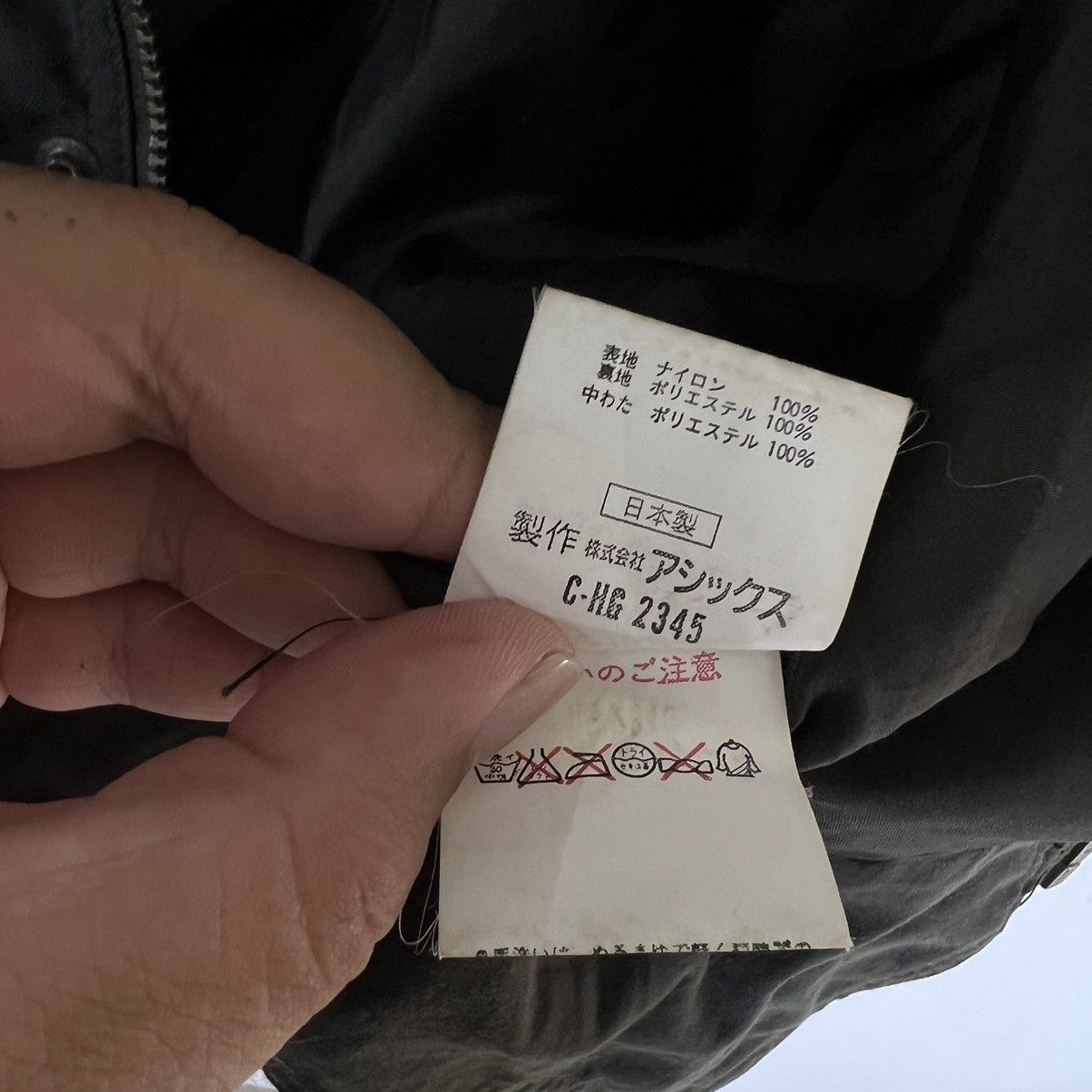 Japanese Brand VINTAGE SKI VEST JACKET KILLY BY ASICS JAPAN Size US L / EU 52-54 / 3 - 12 Thumbnail