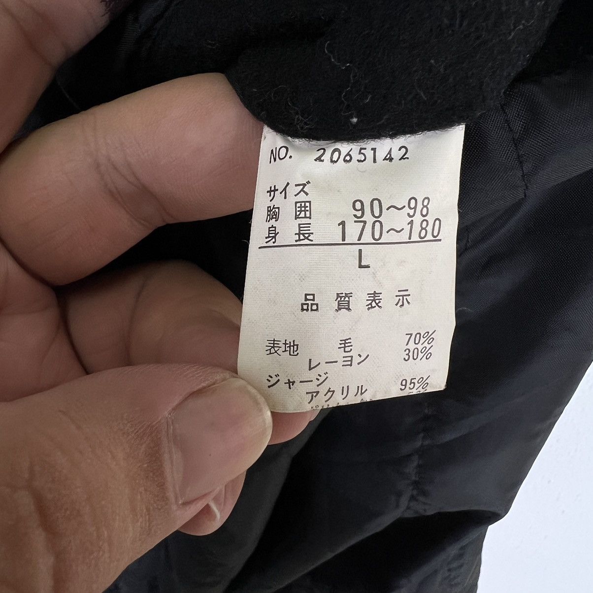 Japanese Brand VINTAGE BOMBER JACKET RIVERSON JAPAN INSPIRED ISSEY MIYAKE Size US L / EU 52-54 / 3 - 13 Thumbnail