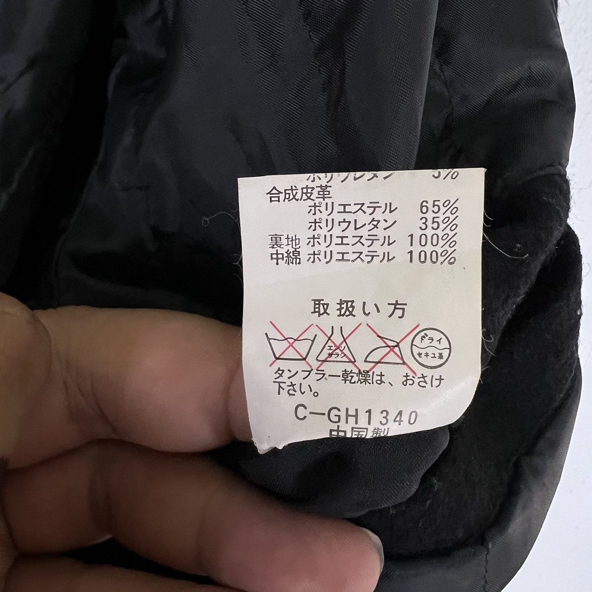 Japanese Brand VINTAGE BOMBER JACKET RIVERSON JAPAN INSPIRED ISSEY MIYAKE Size US L / EU 52-54 / 3 - 14 Thumbnail