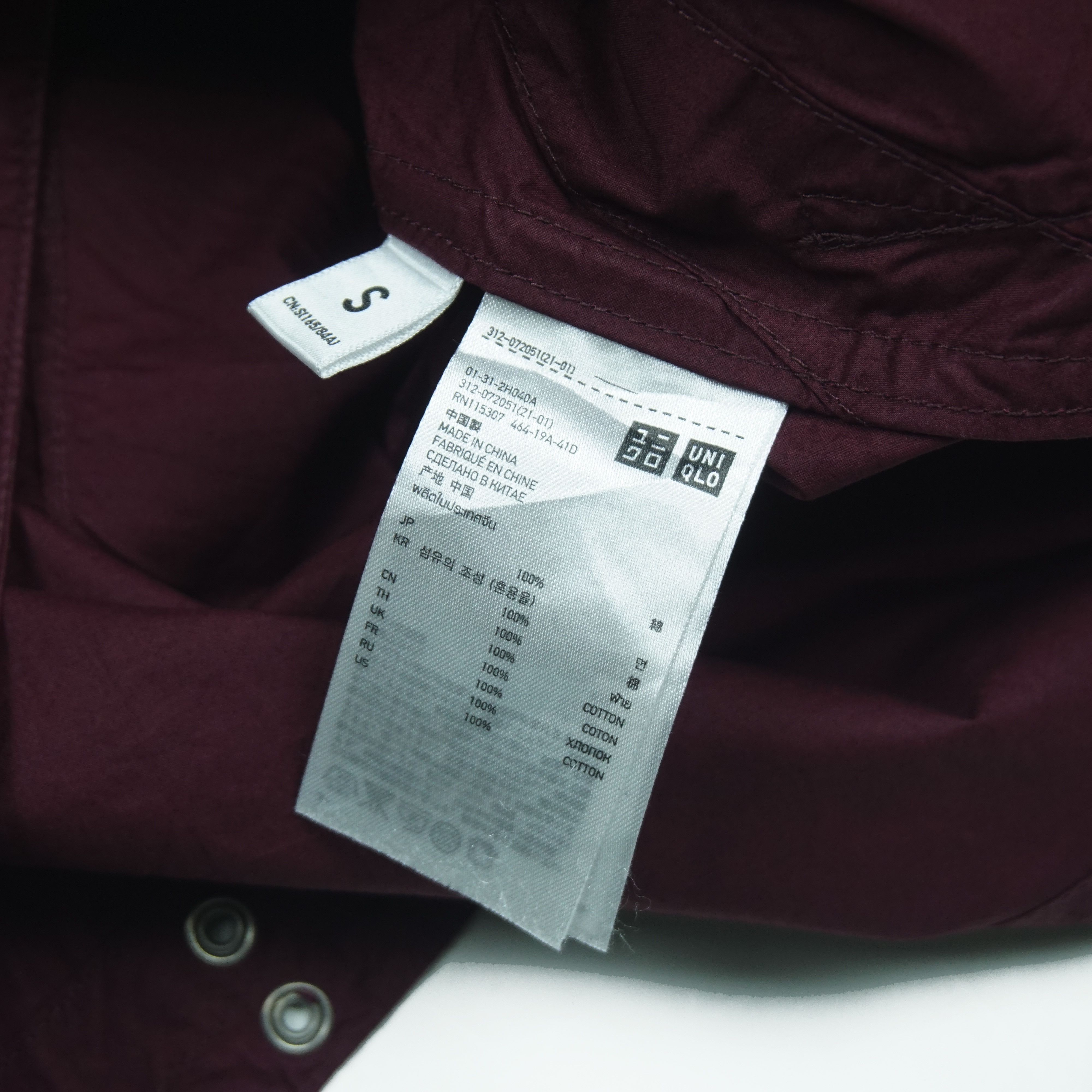 Undercover *NoTariff UU Undercover by Jun Takahashi Multi Pocket Jacket Size US S / EU 44-46 / 1 - 8 Thumbnail