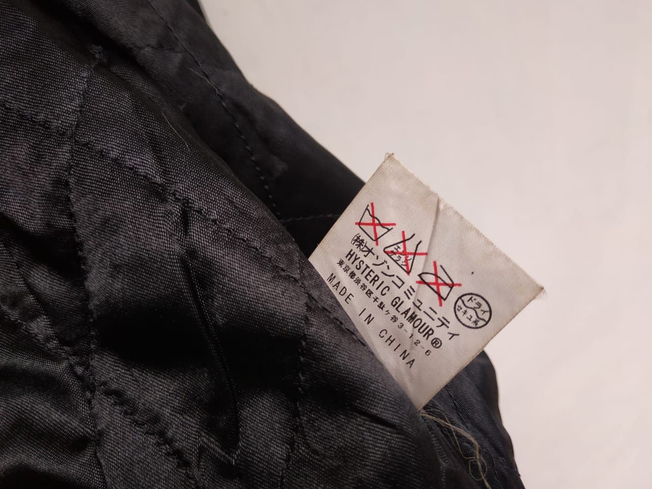 Hysteric Glamour Women S, Hysteric Glamour Satin Bomber Jacket Size XS / US 0-2 / IT 36-38 - 4 Thumbnail