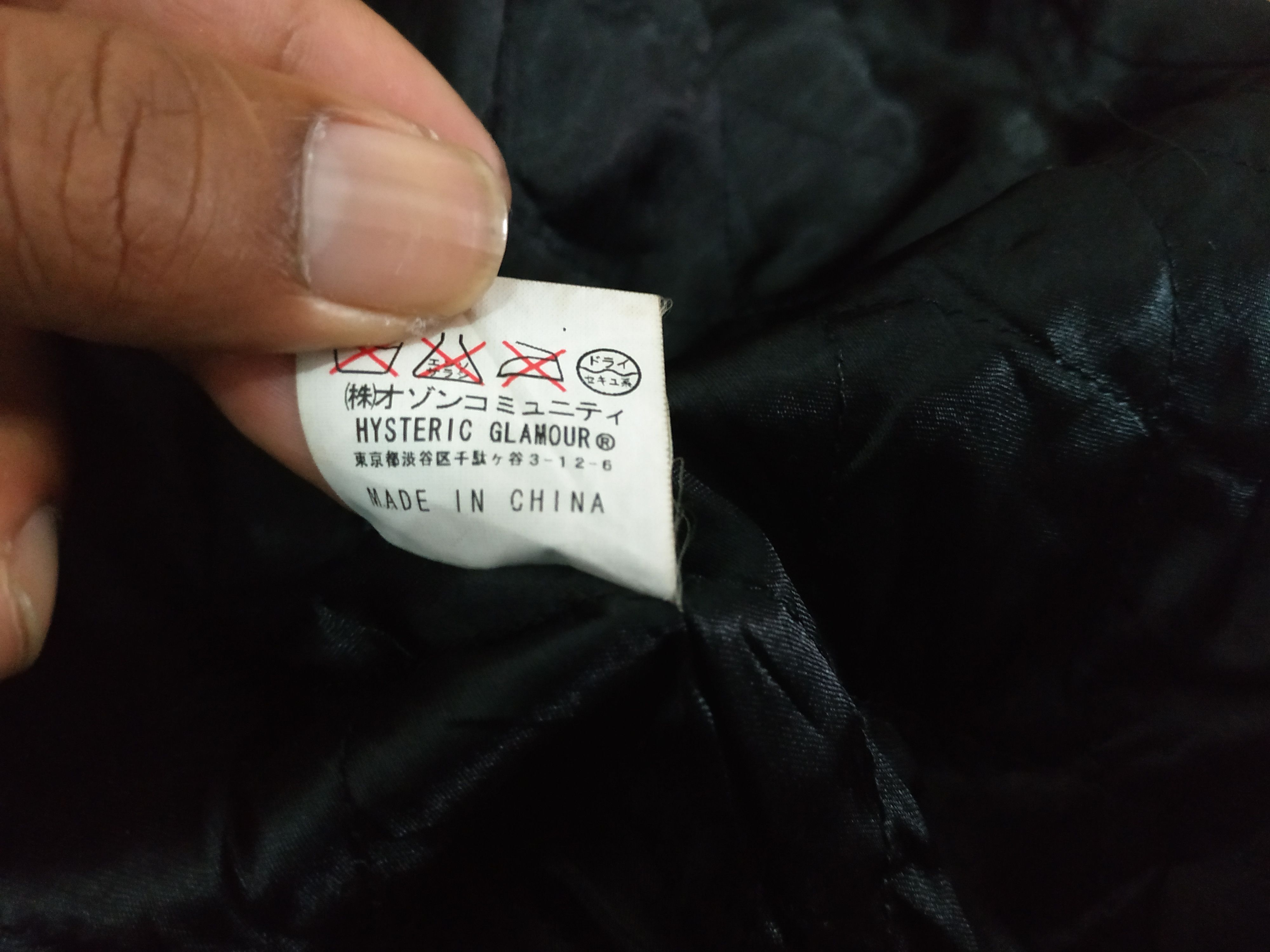 Hysteric Glamour Women S, Hysteric Glamour Satin Bomber Jacket Size XS / US 0-2 / IT 36-38 - 6 Thumbnail