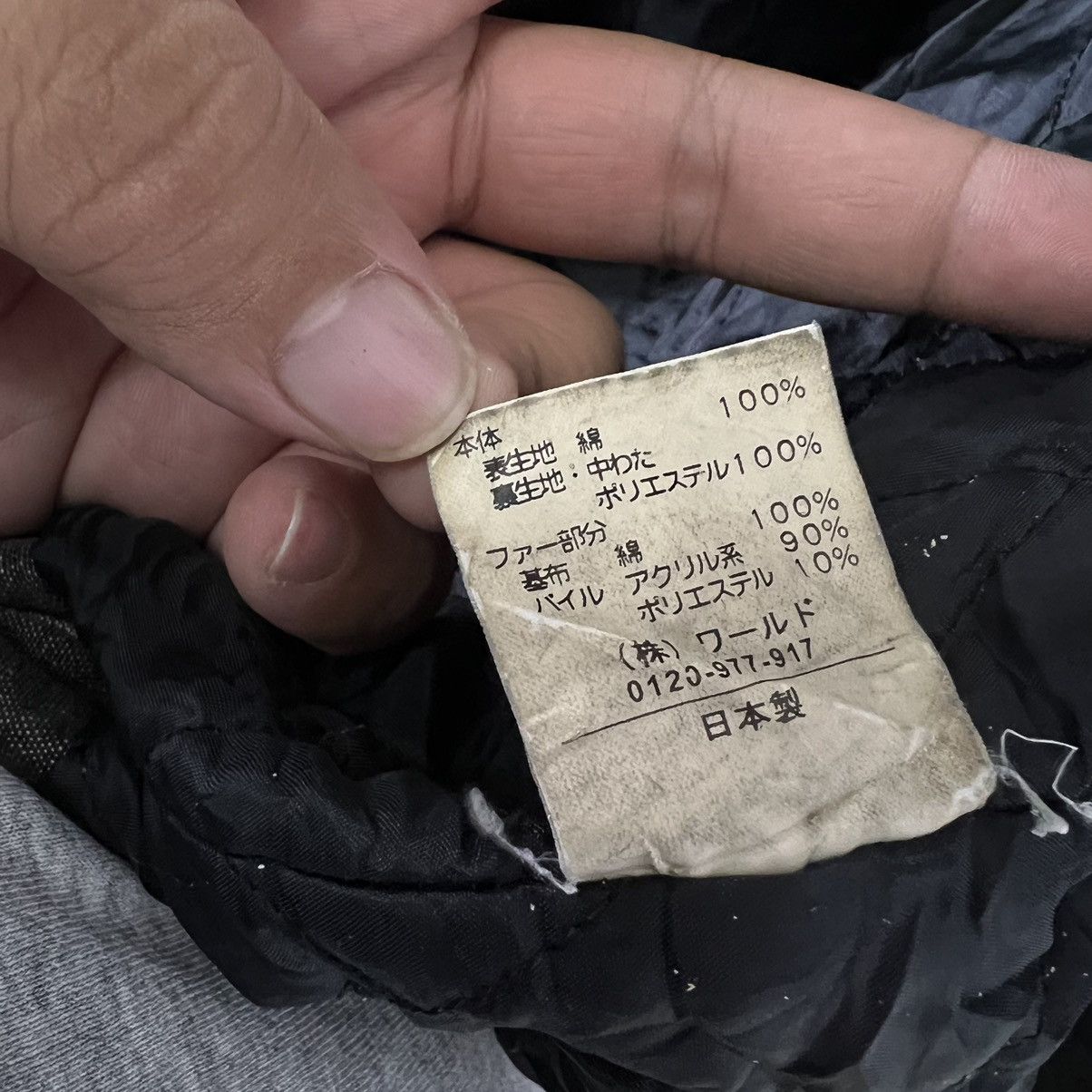 Japanese Brand VINTAGE HIKORY CHORE JACKET TAKEO KIKUCHI JAPAN Size US M / EU 48-50 / 2 - 9 Thumbnail