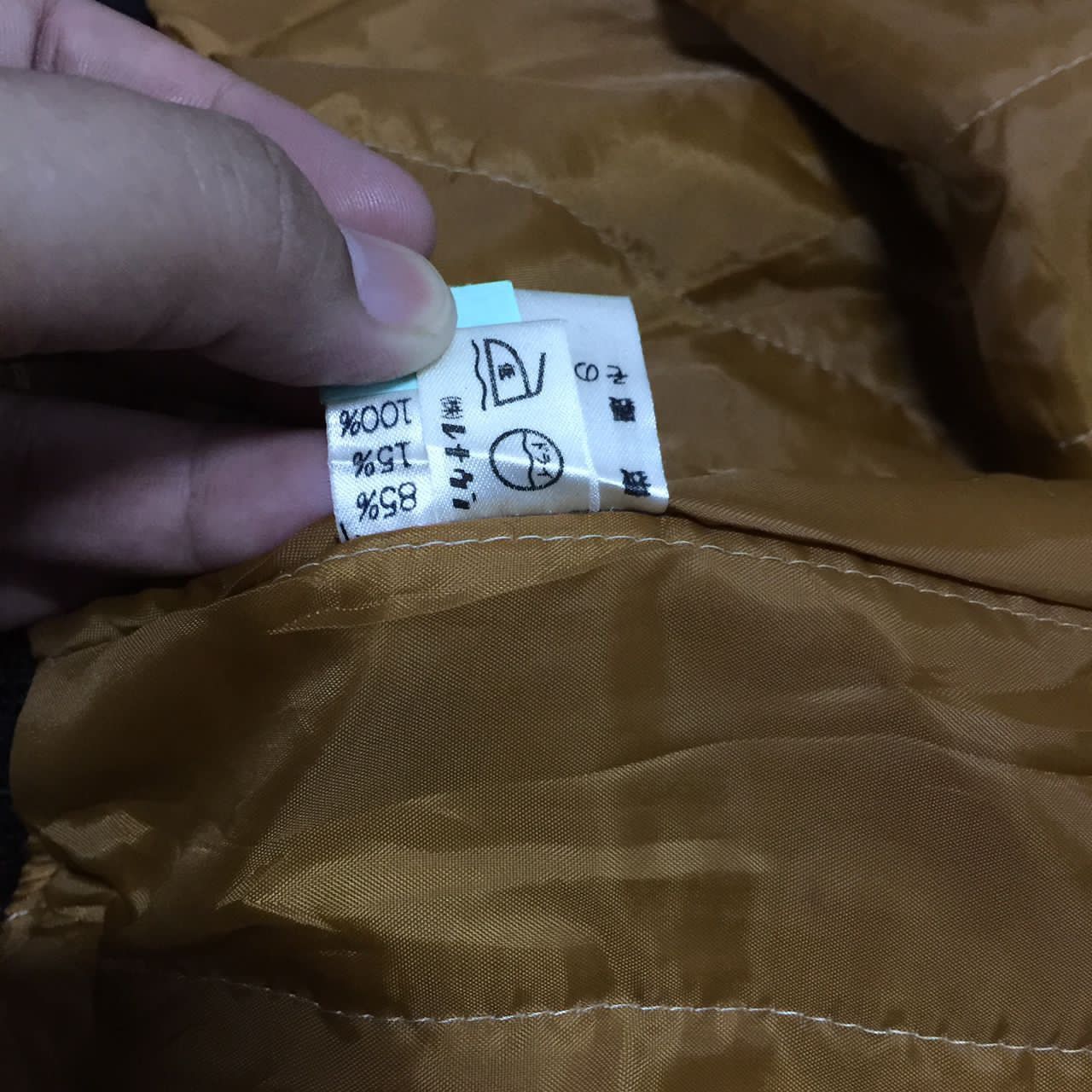Japanese Brand Simple Life Japan Jacket Size US M / EU 48-50 / 2 - 5 Thumbnail
