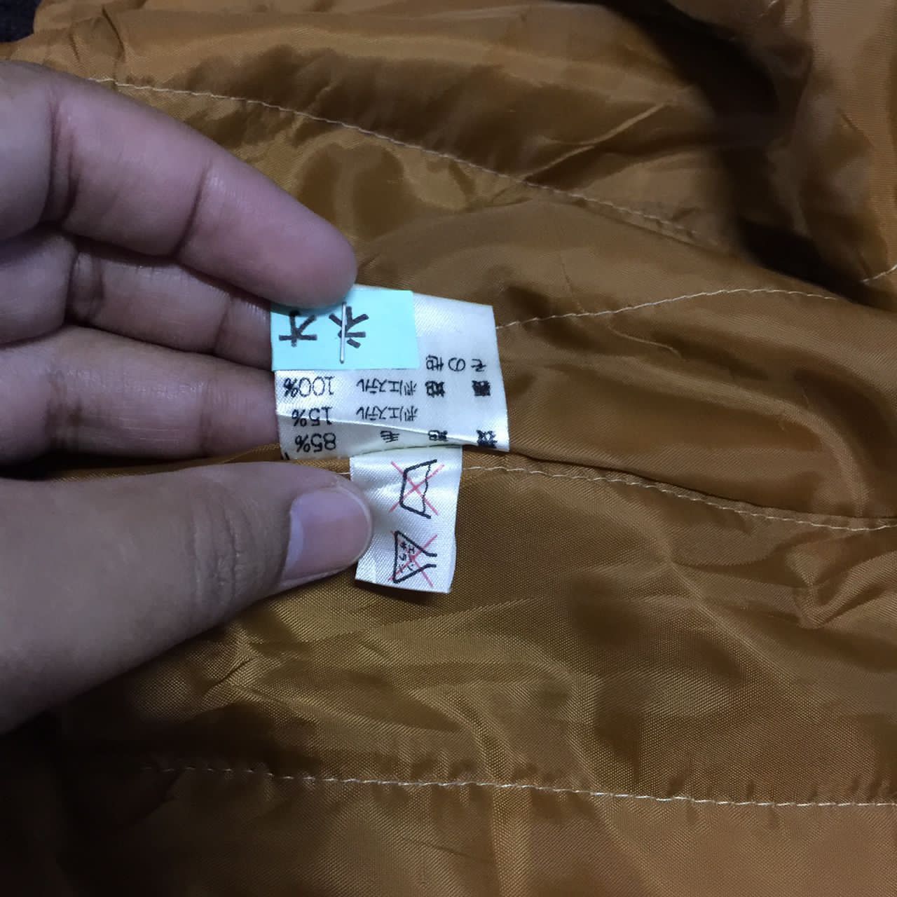 Japanese Brand Simple Life Japan Jacket Size US M / EU 48-50 / 2 - 6 Thumbnail
