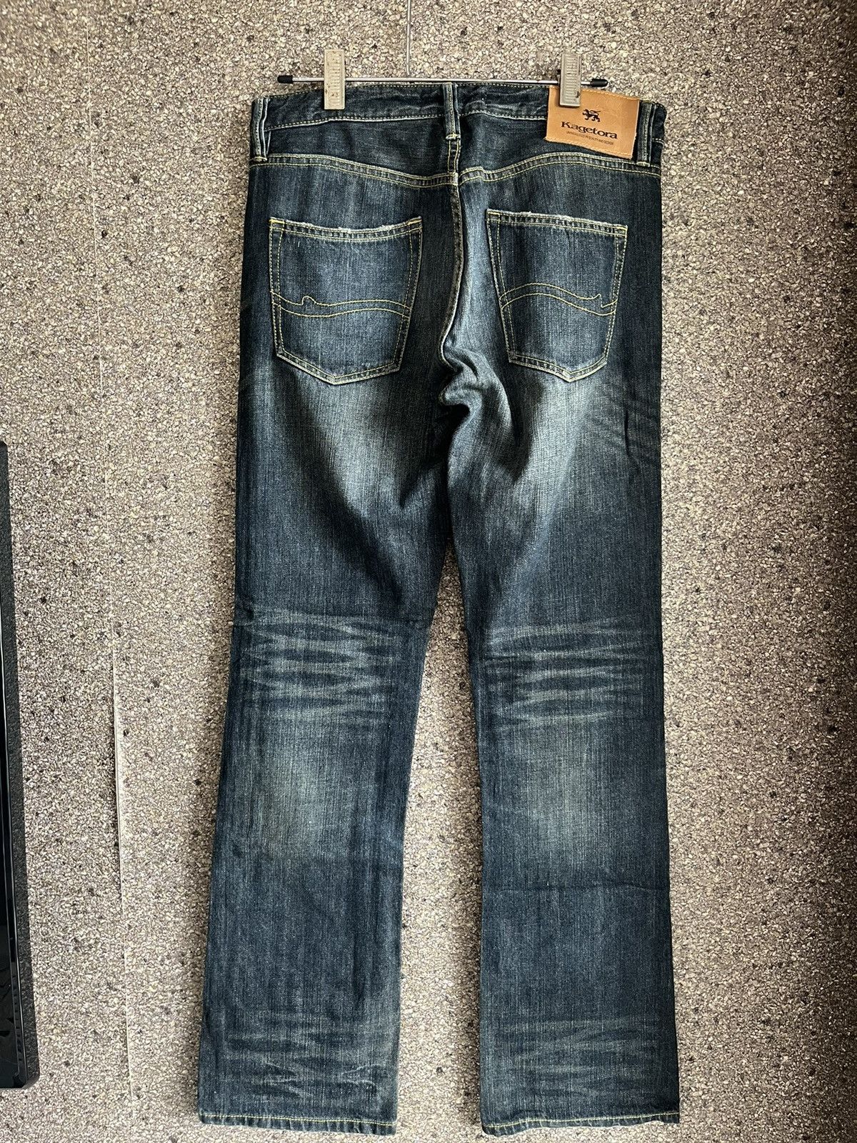 Other Kagetora sj1 Size US 32 / EU 48 - 6 Thumbnail