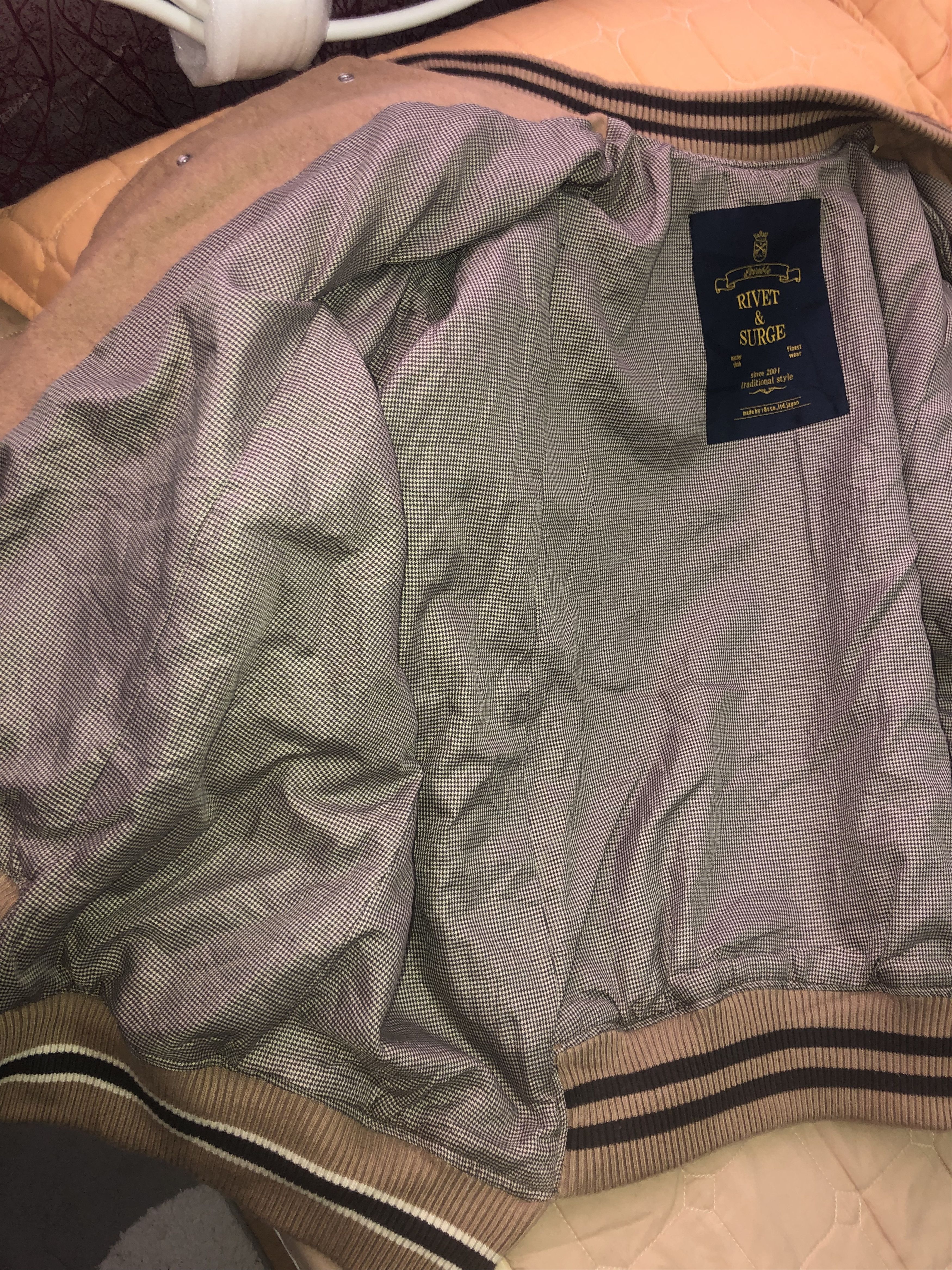 Japanese Brand COFFEE LOVERS UNIQUE HEM TAIL WIDE LOOSE VARSITY JACKET Size US L / EU 52-54 / 3 - 16 Thumbnail