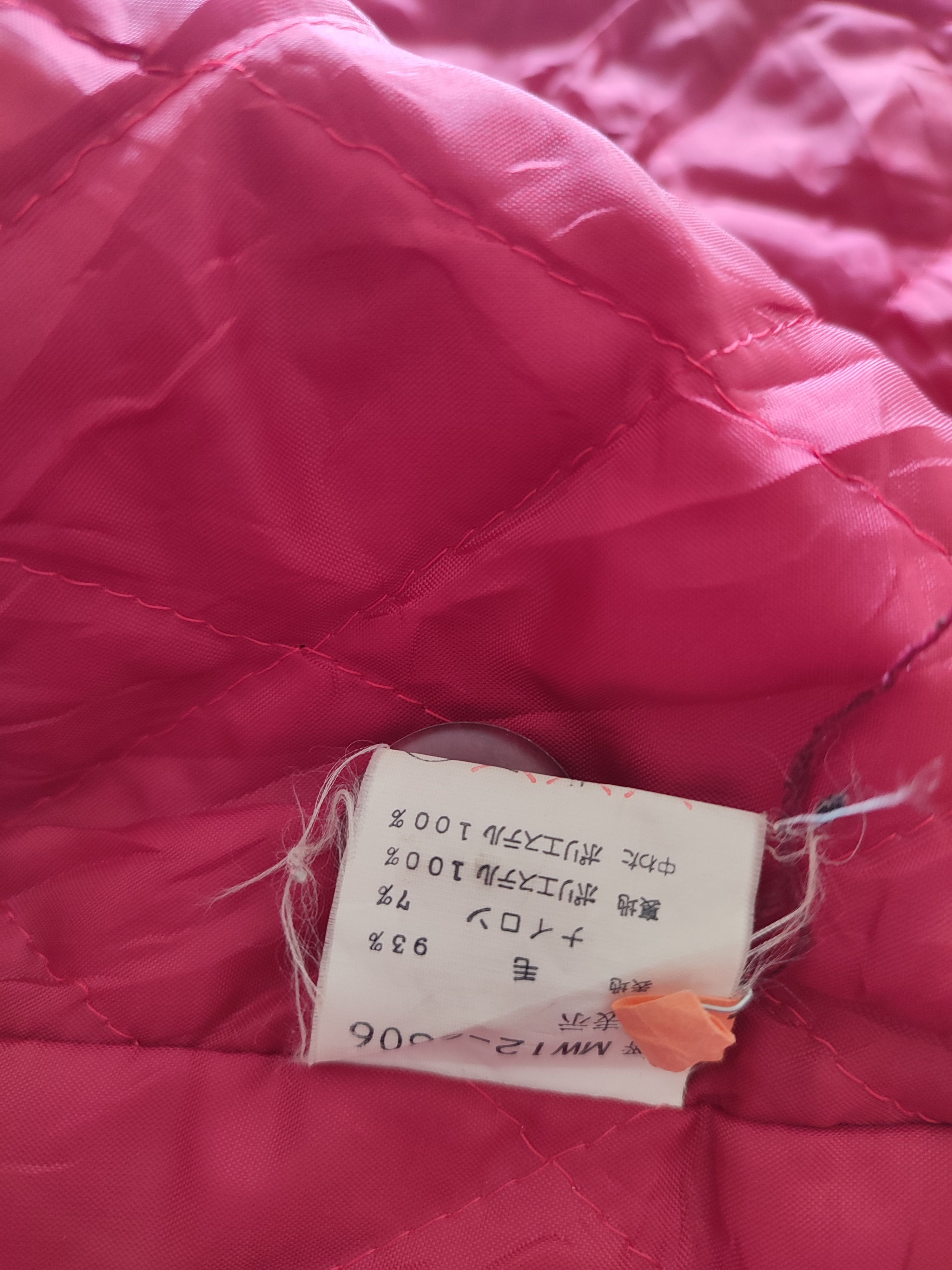 Vintage 💥90s Mc. Gregor Wool Jacket Rare Size US M / EU 48-50 / 2 - 4 Thumbnail