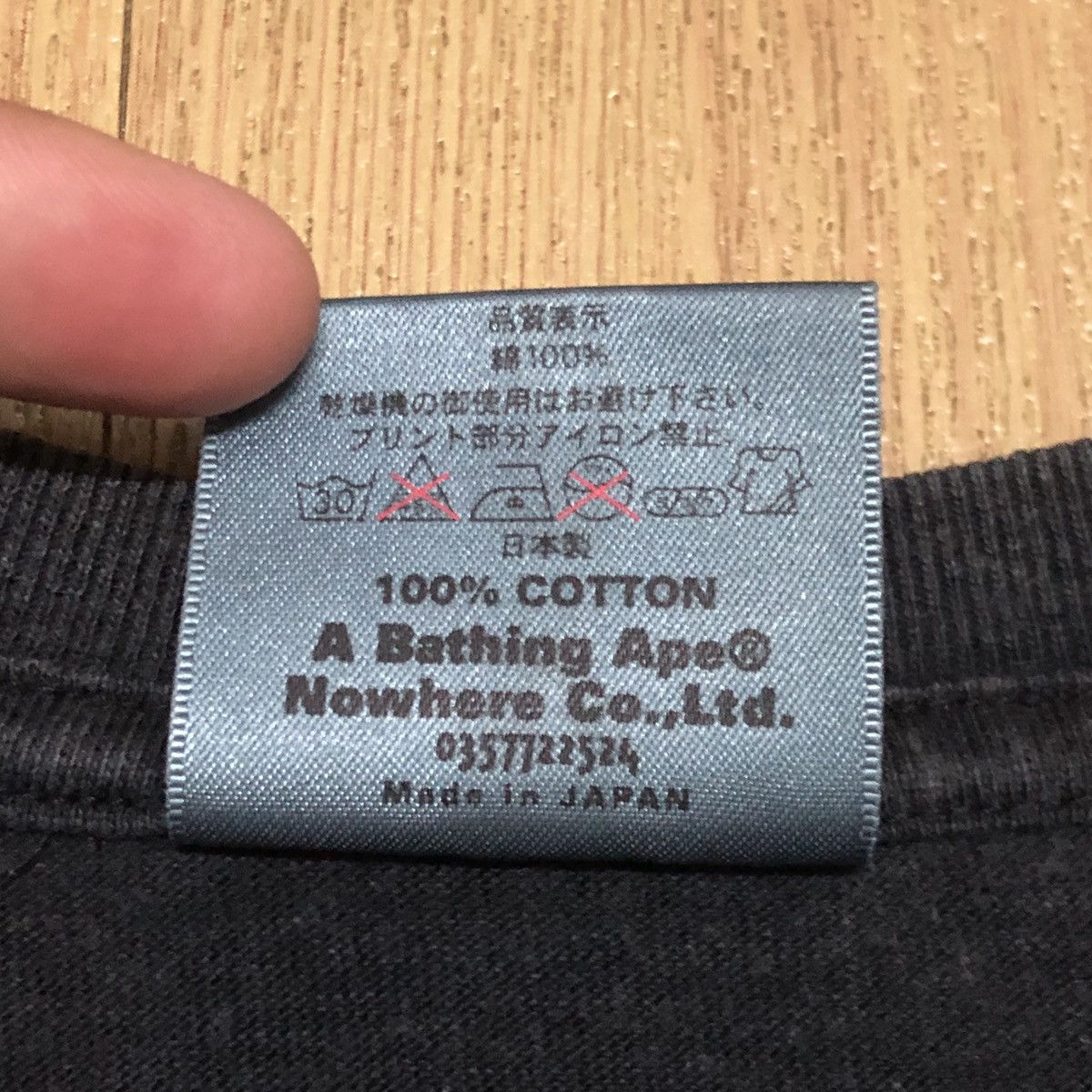 Bape 🔥OG Vintage Bape Dole Banana Logo Tee Size US S / EU 44-46 / 1 - 6 Thumbnail