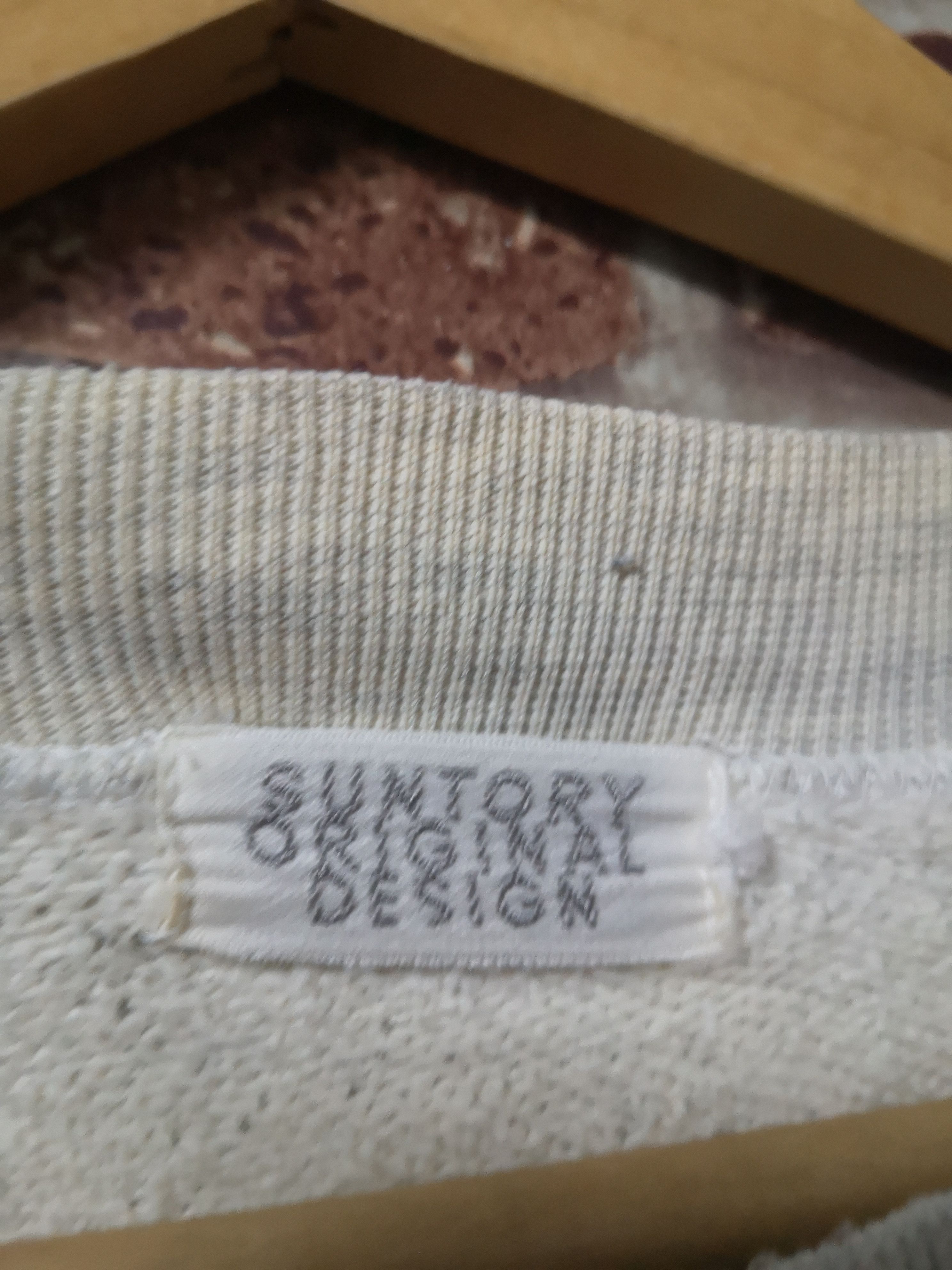 Japanese Brand × Vintage Vintage Suntory Coffee Sweatshirt G465 Size US L / EU 52-54 / 3 - 5 Thumbnail