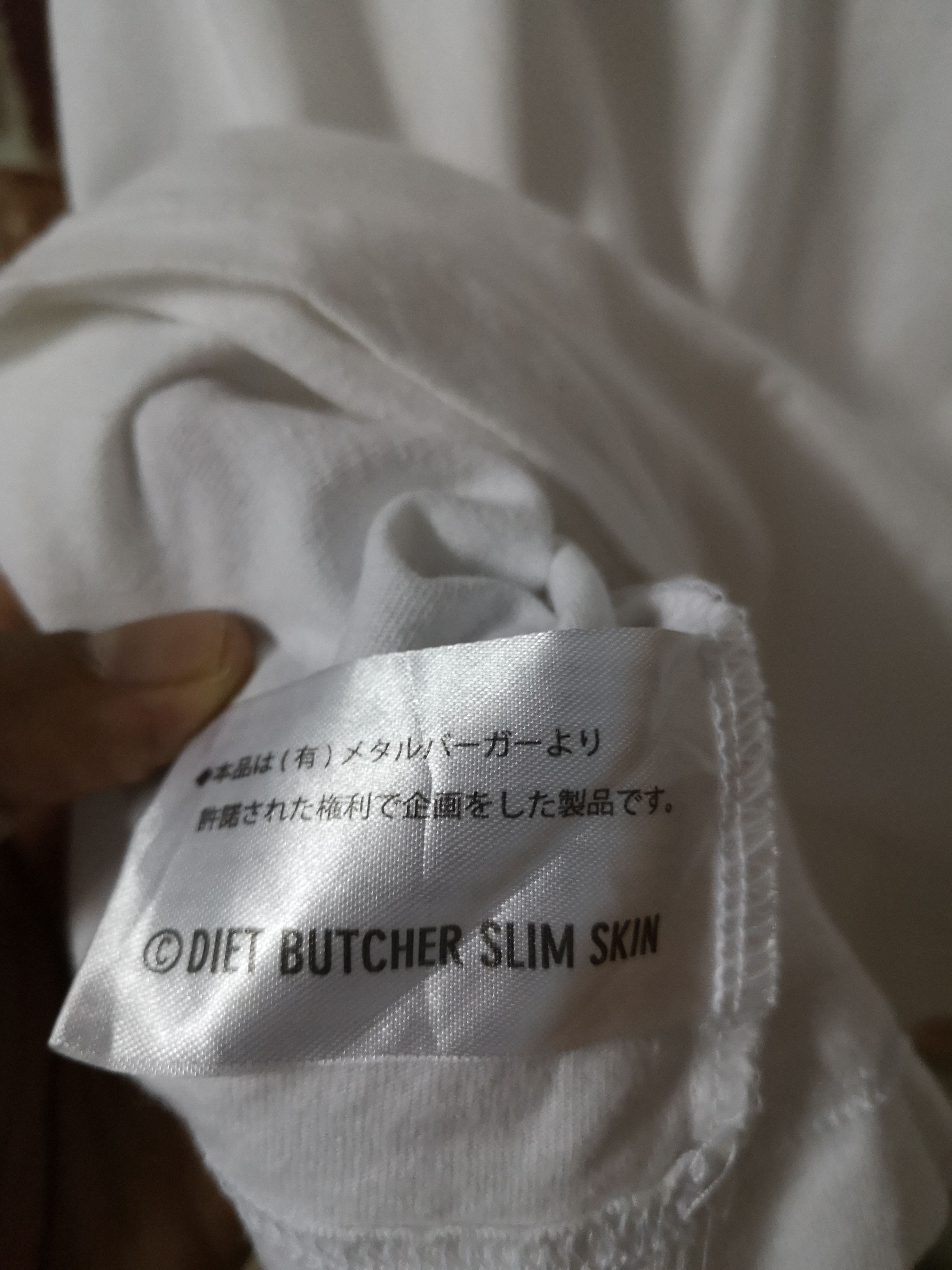 Diet Butcher Slim Skin Simple Tee by Marlboro x DBSS G575 Size US M / EU 48-50 / 2 - 5 Thumbnail