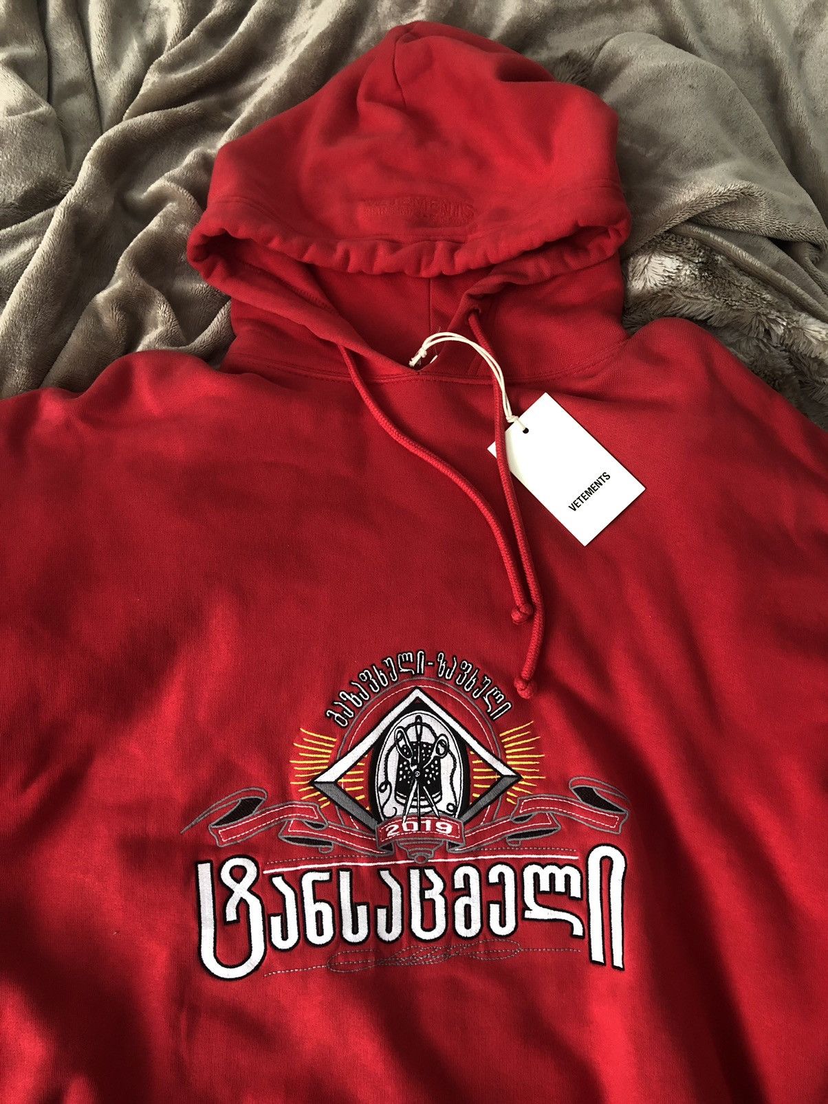 Vetements secret society clearance hoodie