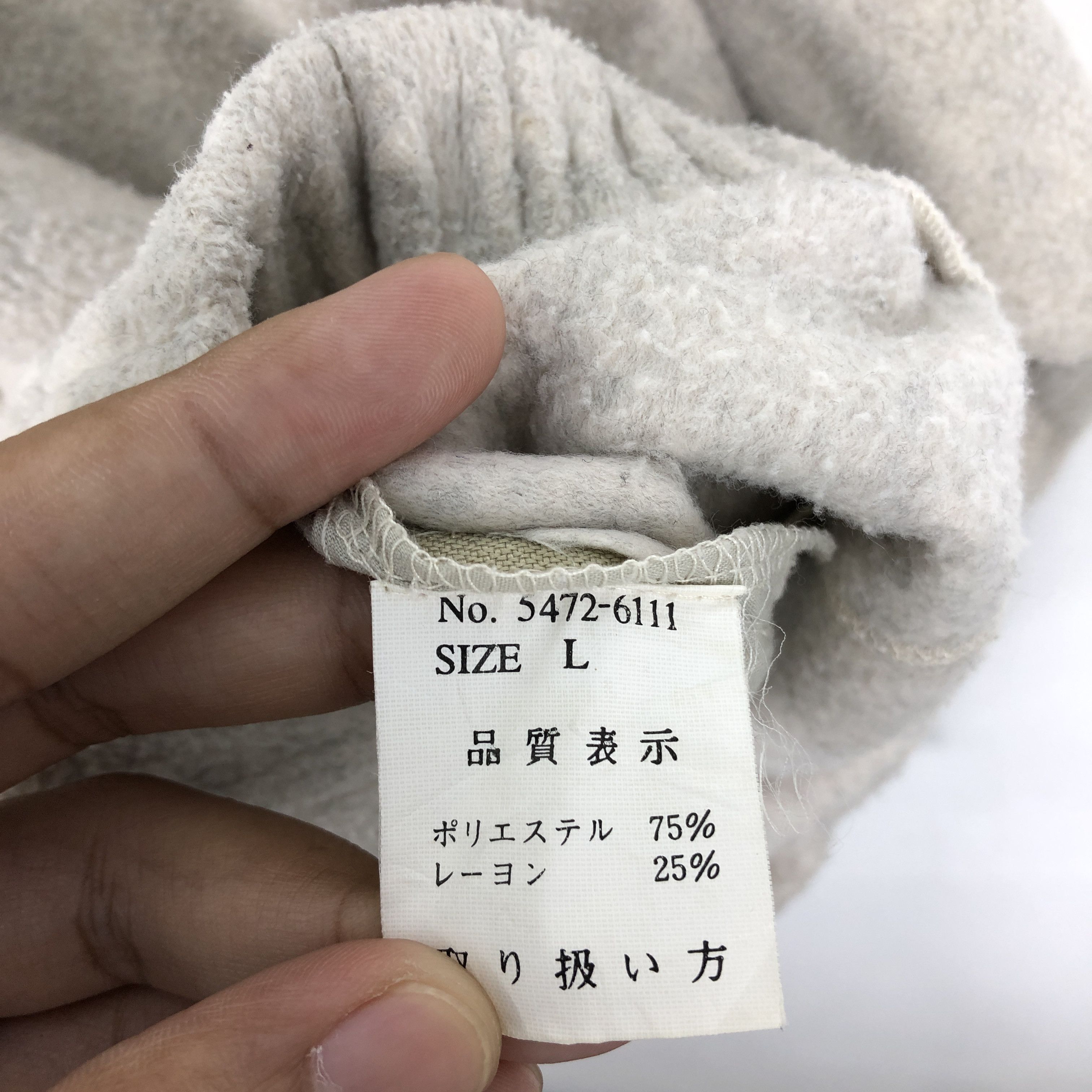 Converse × Vintage Vintage Converse Fleece Sweater Size US L / EU 52-54 / 3 - 7 Thumbnail