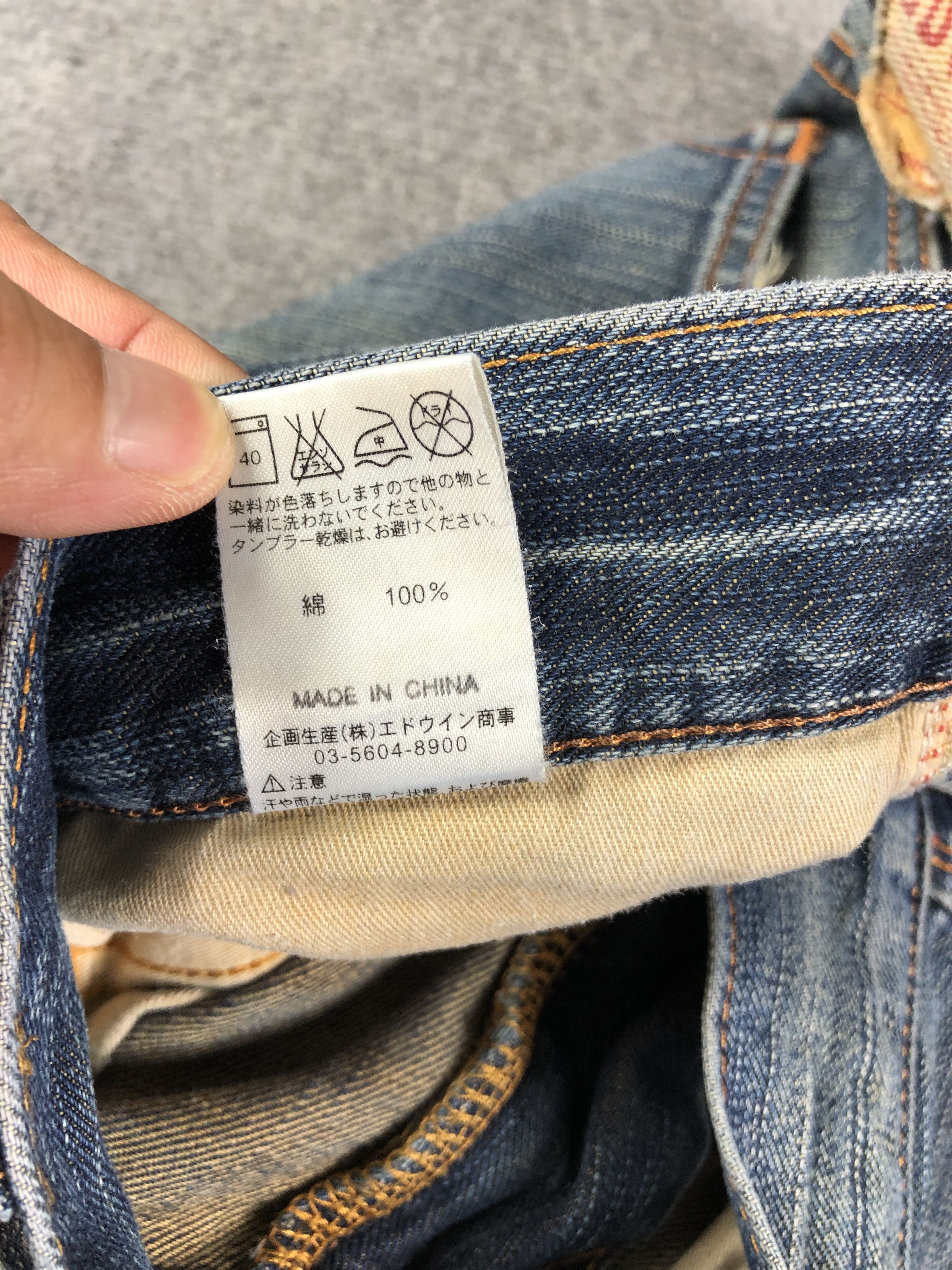 Other Wash Blue Edwin Denim Jeans 32x31.5 Size US 32 / EU 48 - 5 Thumbnail