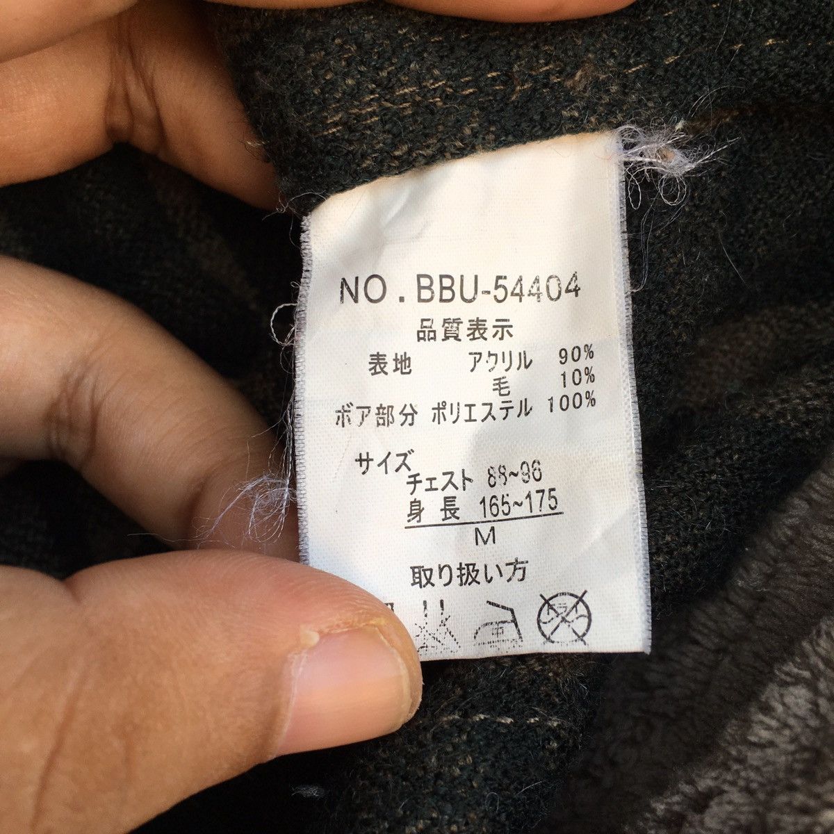 Vintage Vintage Ball Zip Up Button Flannel Jacket Size US M / EU 48-50 / 2 - 8 Thumbnail