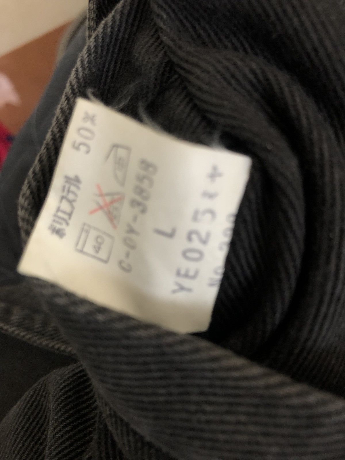 Johnbull 80s John Bull ZAZOU For Men Japan Spell Out Oversize Bomber Size US L / EU 52-54 / 3 - 19 Thumbnail