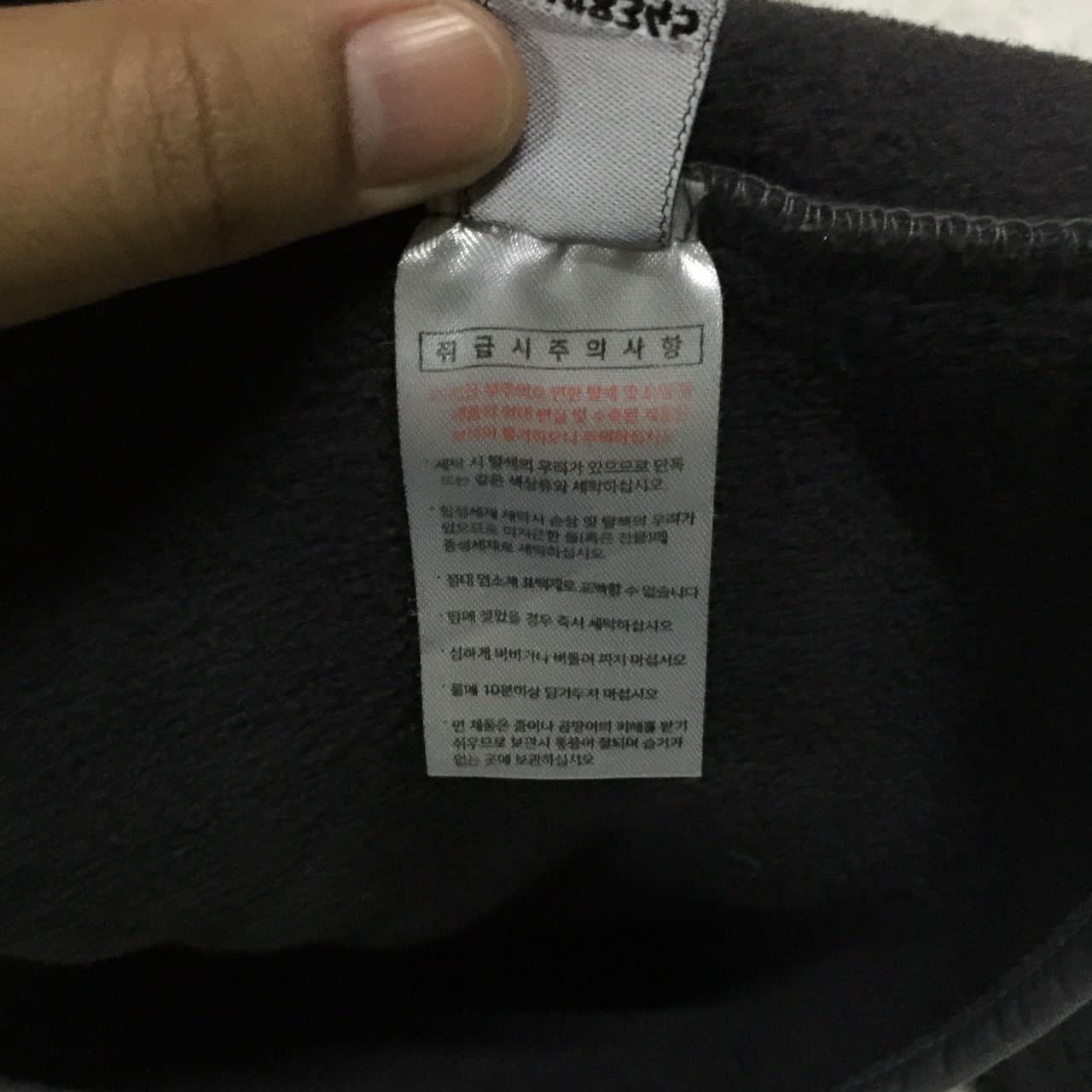Other Dyclez mfg.co. Fleece Jacket Size US XL / EU 56 / 4 - 7 Thumbnail