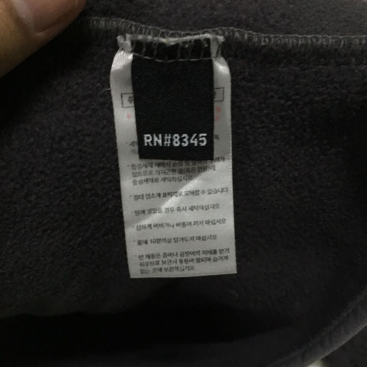 Other Dyclez mfg.co. Fleece Jacket Size US XL / EU 56 / 4 - 5 Thumbnail