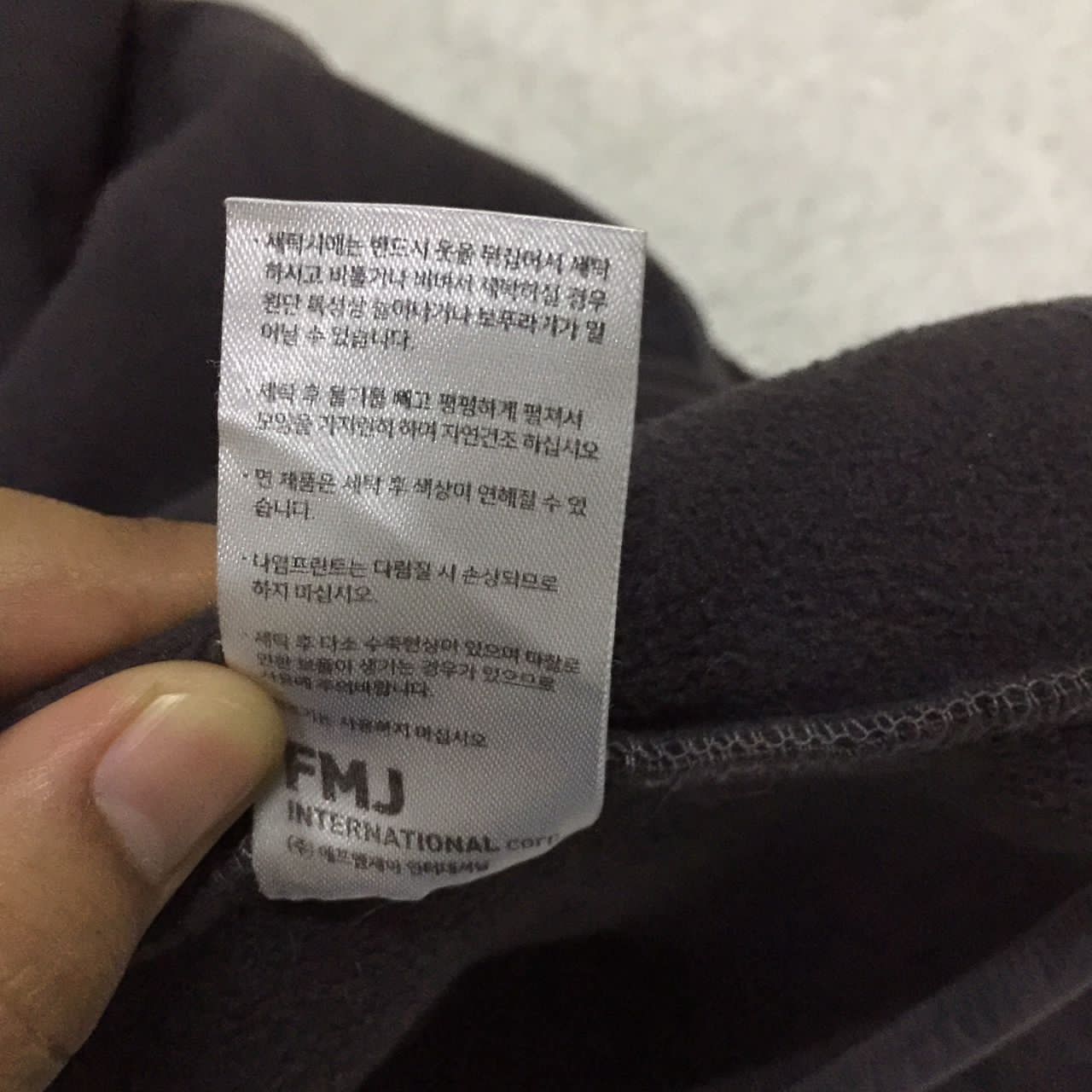 Other Dyclez mfg.co. Fleece Jacket Size US XL / EU 56 / 4 - 6 Thumbnail
