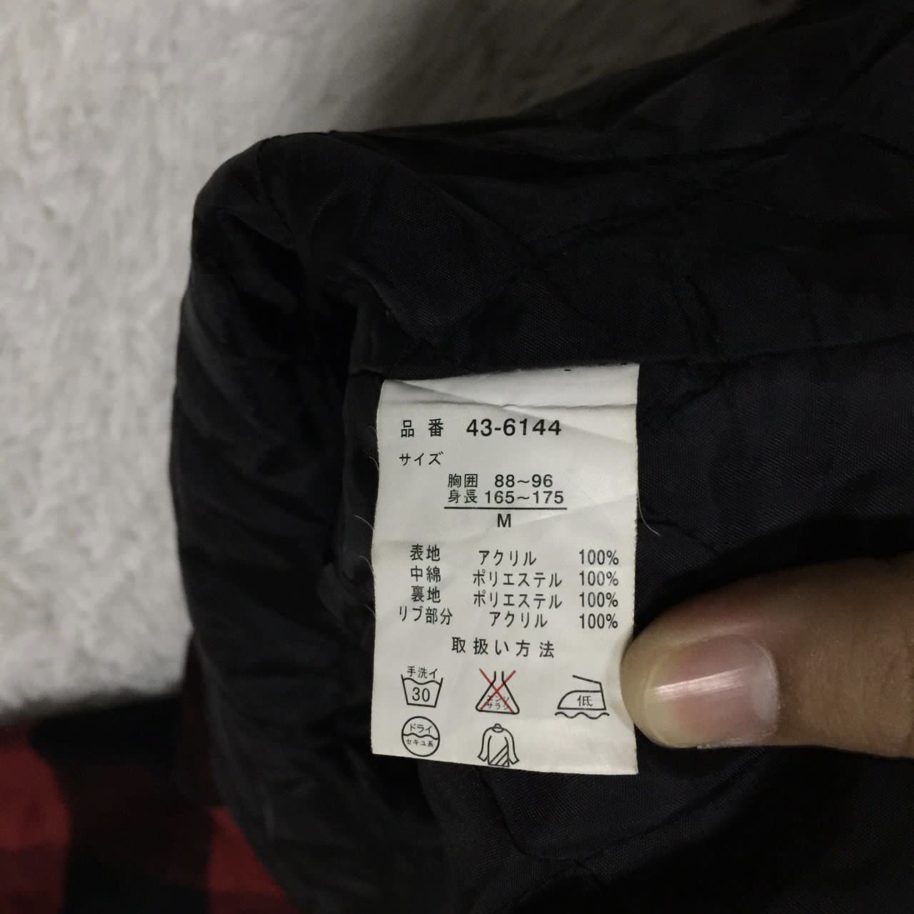 Japanese Brand Beelsewhere Checkered Jacket Size US M / EU 48-50 / 2 - 6 Thumbnail