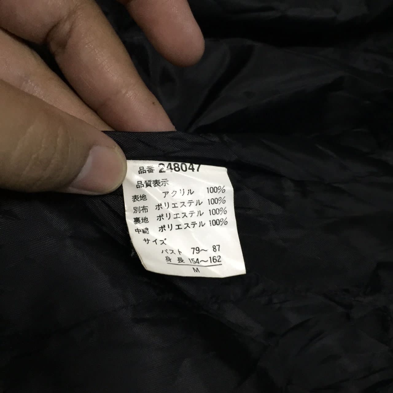 Japanese Brand ElleSaison Aztex Navajo Style Like Jacket Hoodie Size US M / EU 48-50 / 2 - 6 Thumbnail