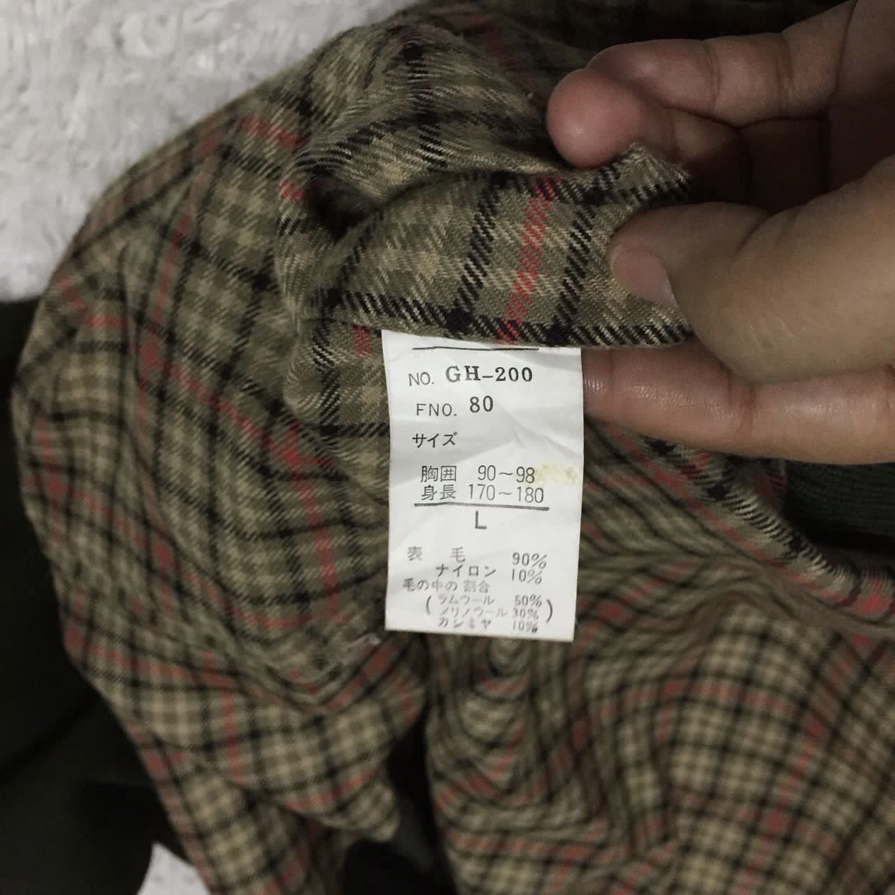 Japanese Brand Graham Hill Jacket Made in Japan Size US L / EU 52-54 / 3 - 7 Thumbnail