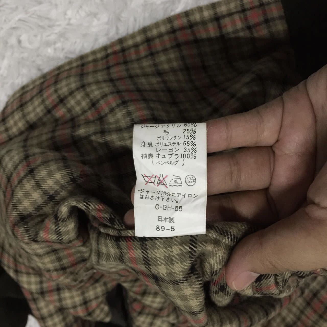 Japanese Brand Graham Hill Jacket Made in Japan Size US L / EU 52-54 / 3 - 6 Thumbnail