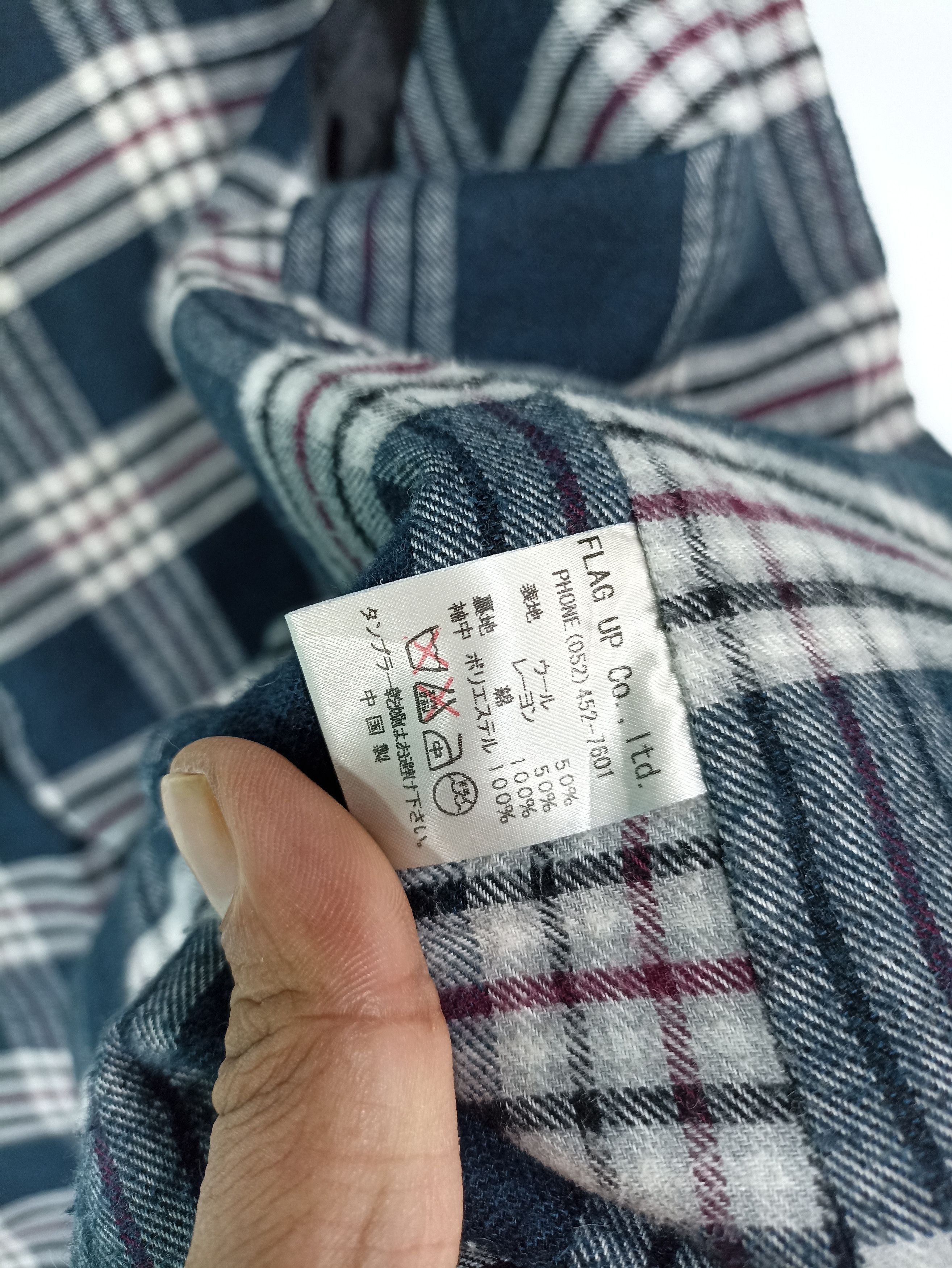 Japanese Brand Style addition Wool Jacket Size US S / EU 44-46 / 1 - 9 Thumbnail