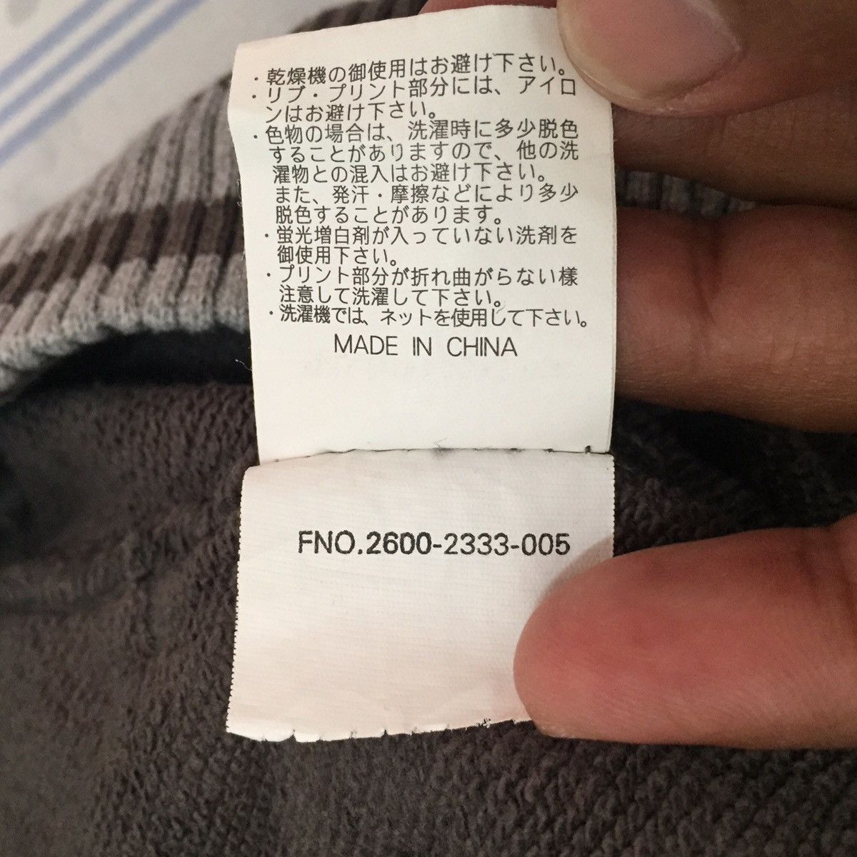 Airwalk Faded Airwalk Big Logo Sweatshirt Size US M / EU 48-50 / 2 - 16 Thumbnail