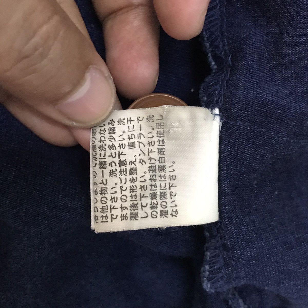 Indigo IDG Indigos Original Made Jacket Size US M / EU 48-50 / 2 - 15 Thumbnail