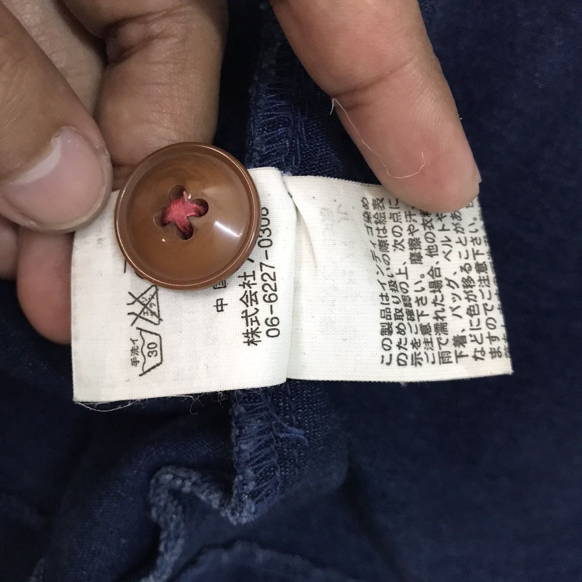 Indigo IDG Indigos Original Made Jacket Size US M / EU 48-50 / 2 - 14 Thumbnail