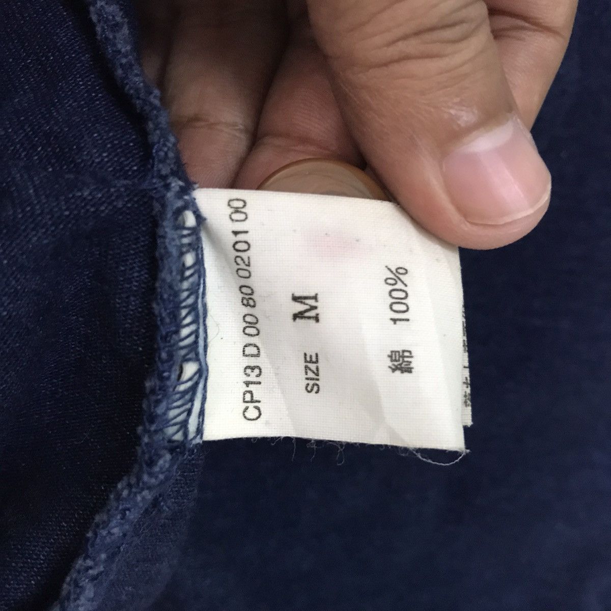 Indigo IDG Indigos Original Made Jacket Size US M / EU 48-50 / 2 - 13 Thumbnail