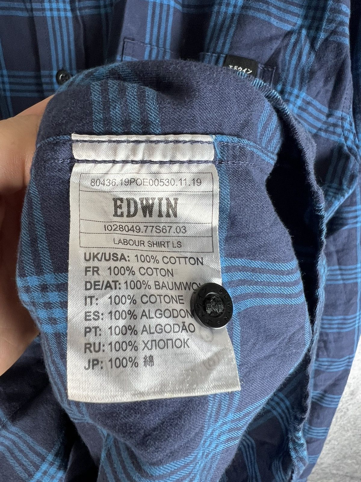 Edwin × Japanese Brand Edwin labour shirt Japanese brand Size US XL / EU 56 / 4 - 4 Thumbnail