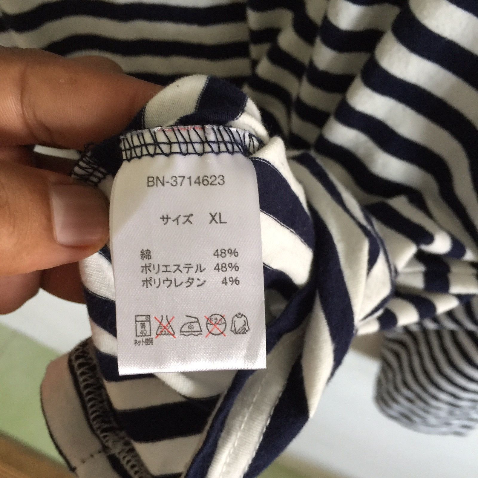 Designer Back Number Stripe T Shirt Jail T Shirt Designs Size US XL / EU 56 / 4 - 4 Thumbnail